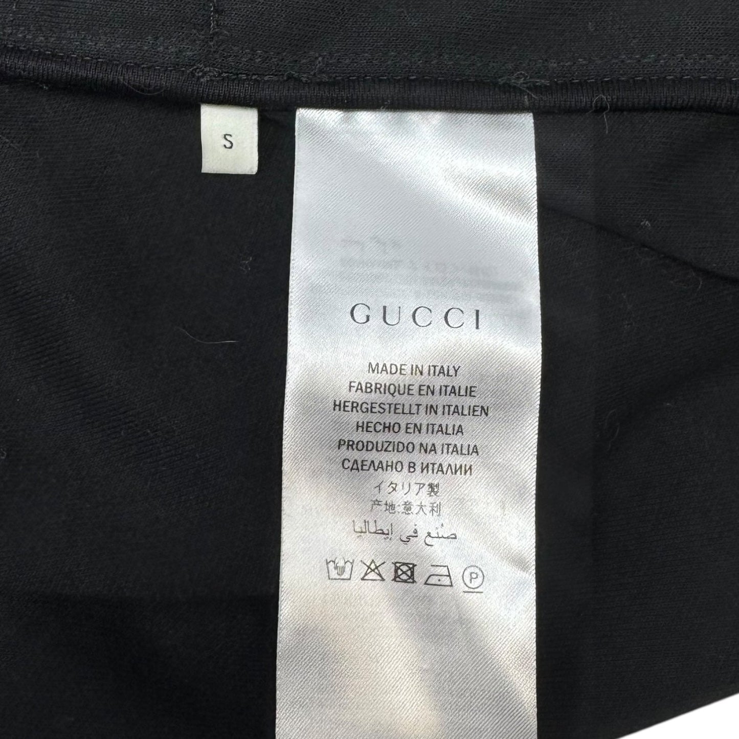 Web Trim Technical Jersey Track Jacket Luxury Designer By Gucci In Black & Cream, Size: S MEN’S