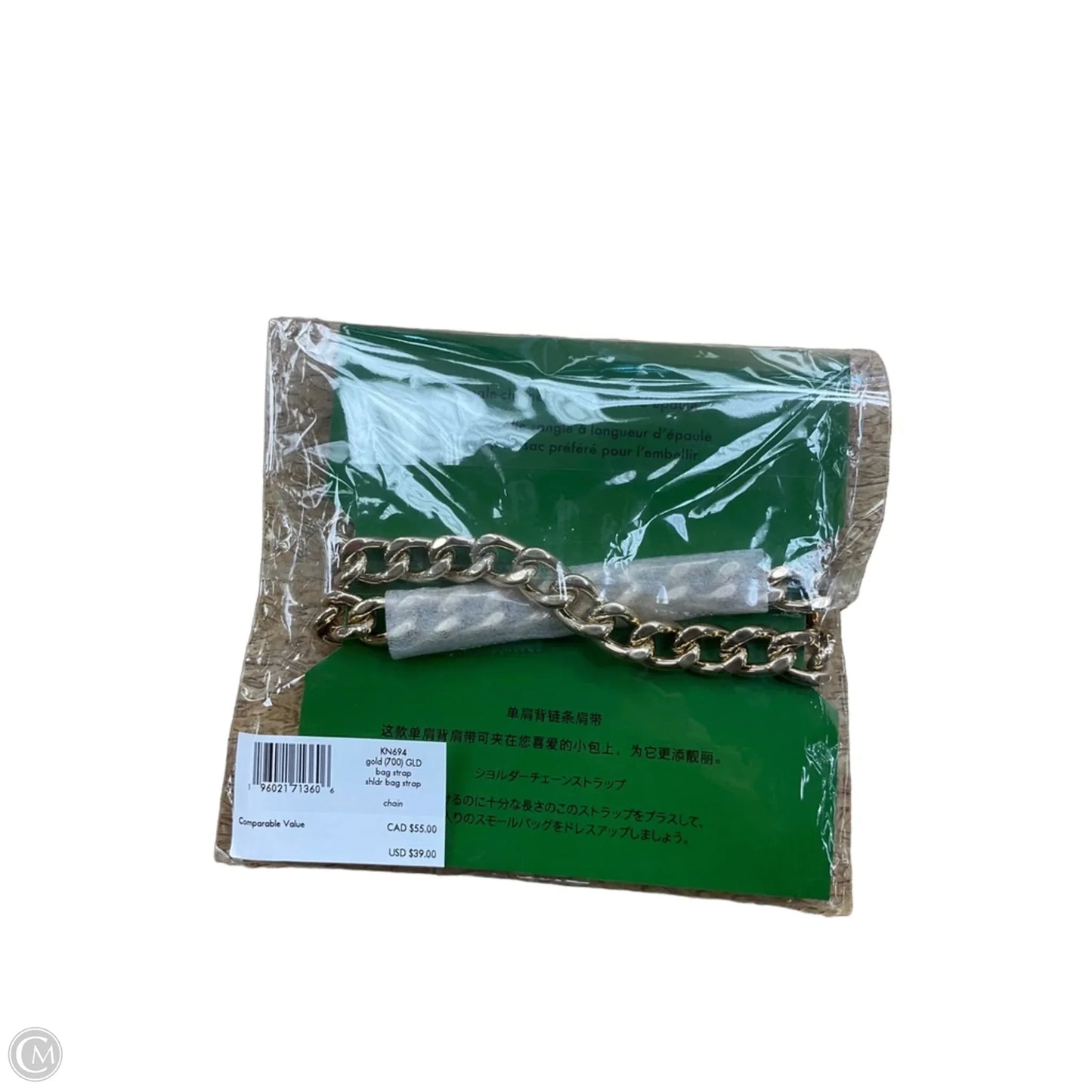 Accessory Designer Label By Kate Spade, Size: