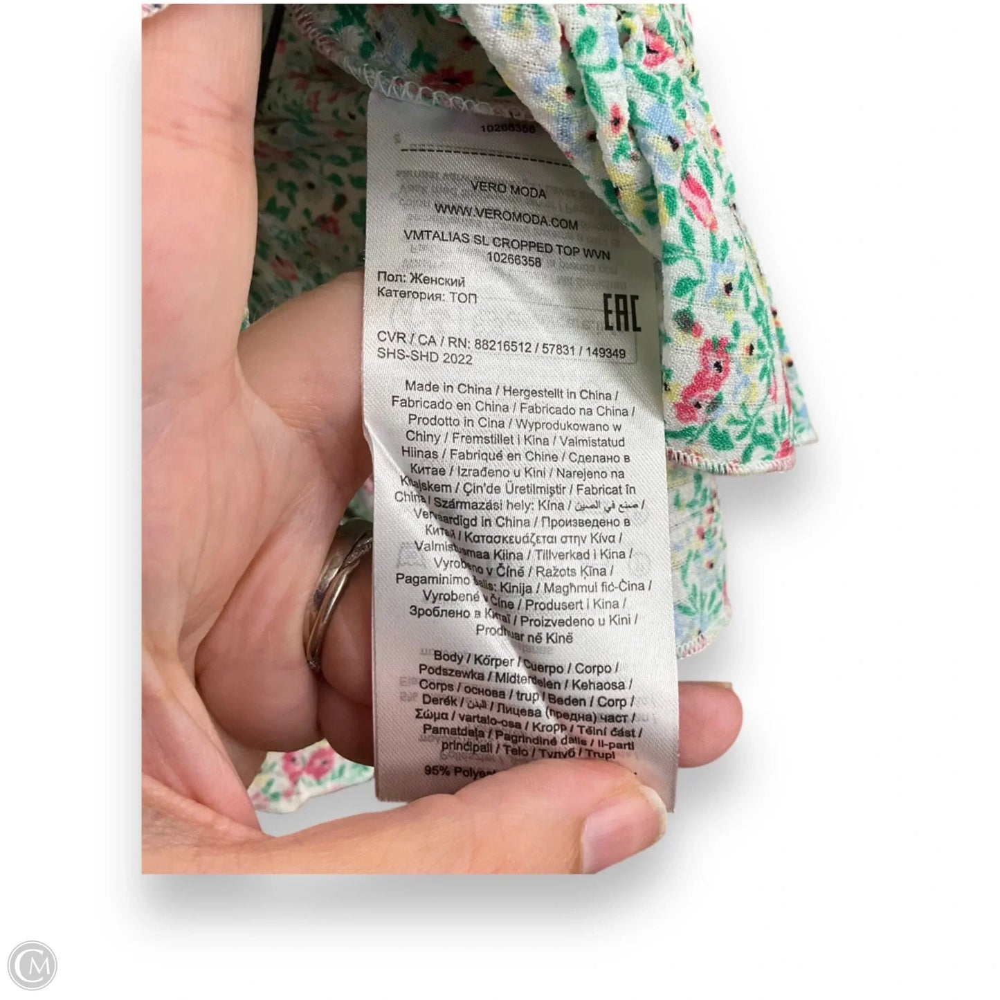 Top Sleeveless By Vero Moda In Floral Print, Size: L