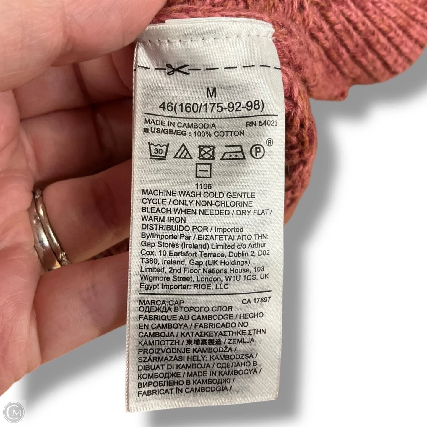 Sweater By Gap In Multi-colored, Size: M