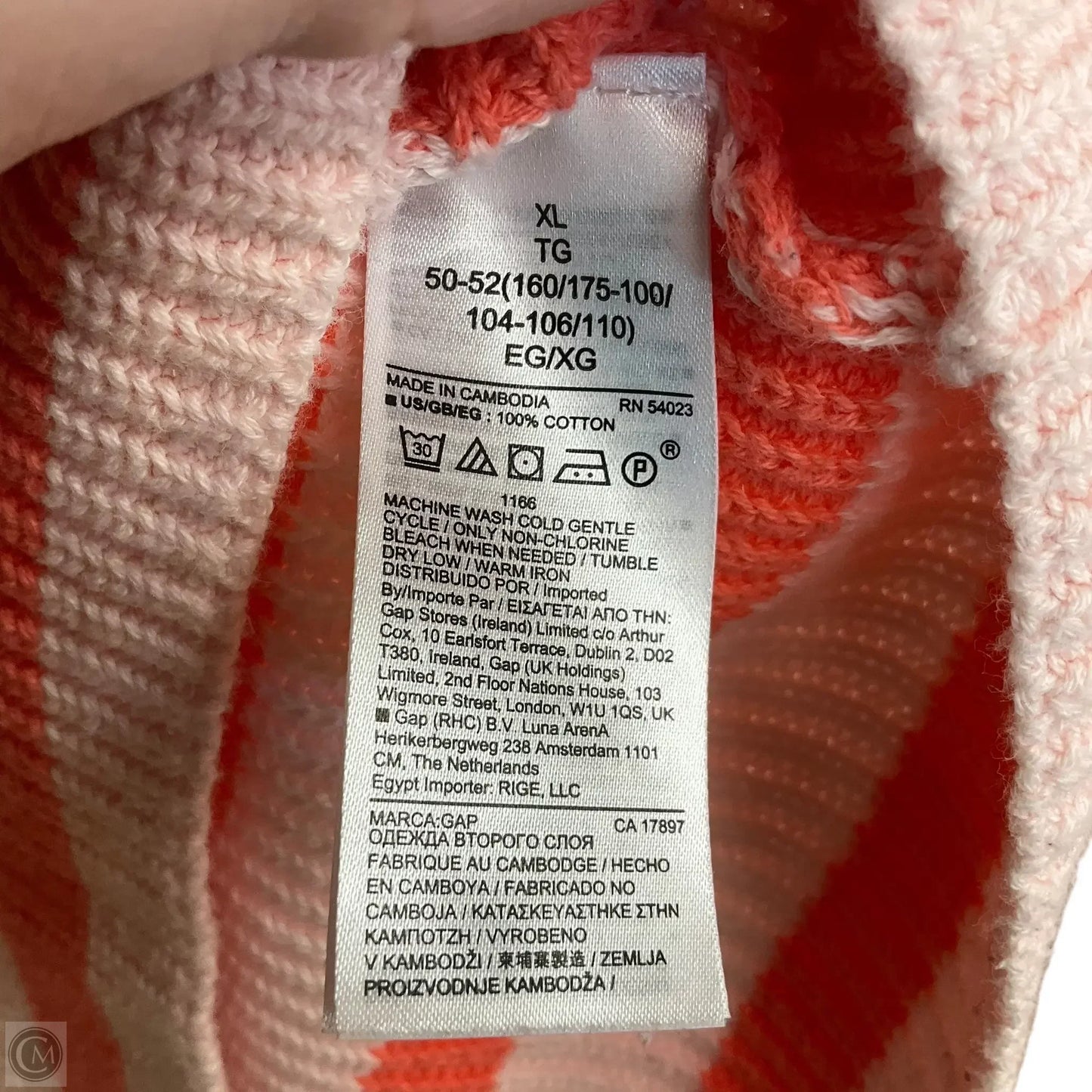 Sweater By Gap In Striped Pattern, Size: Xl
