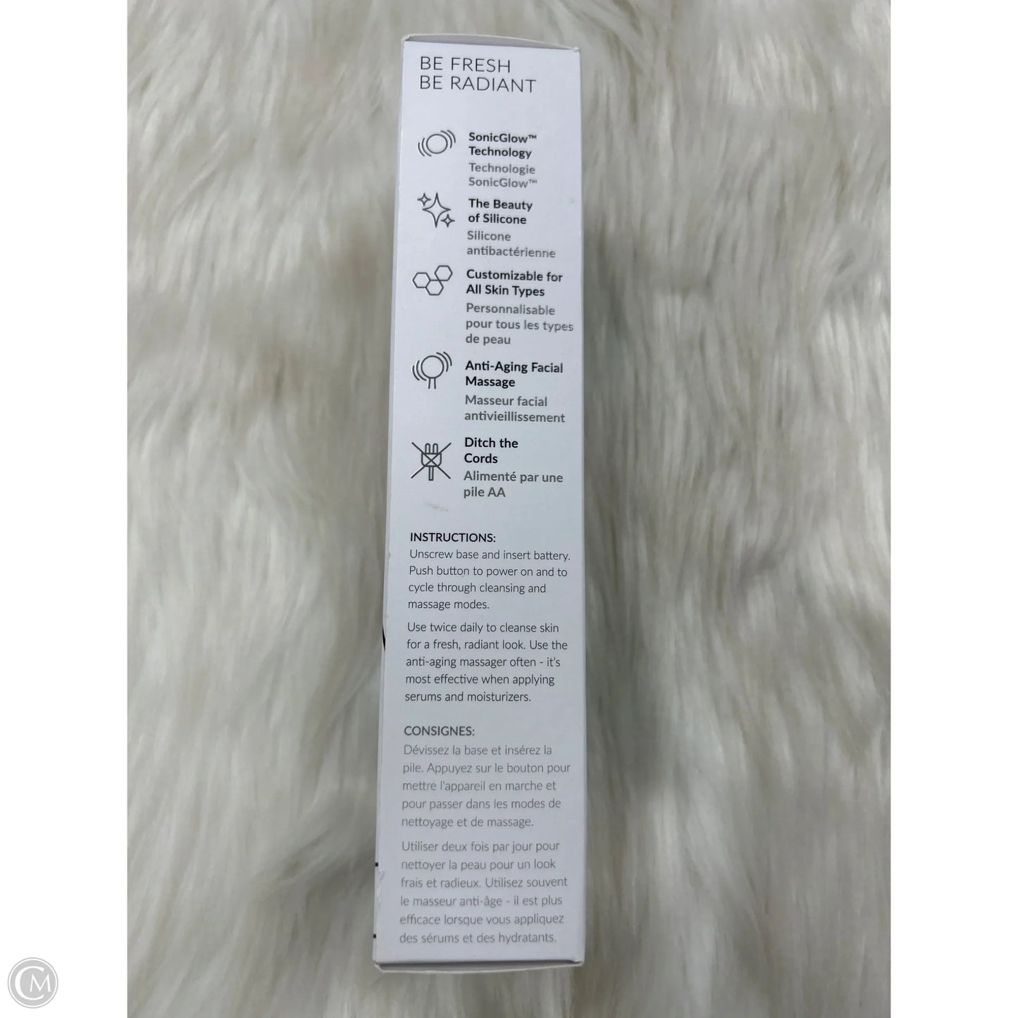 Accessory Label By Clothes Mentor