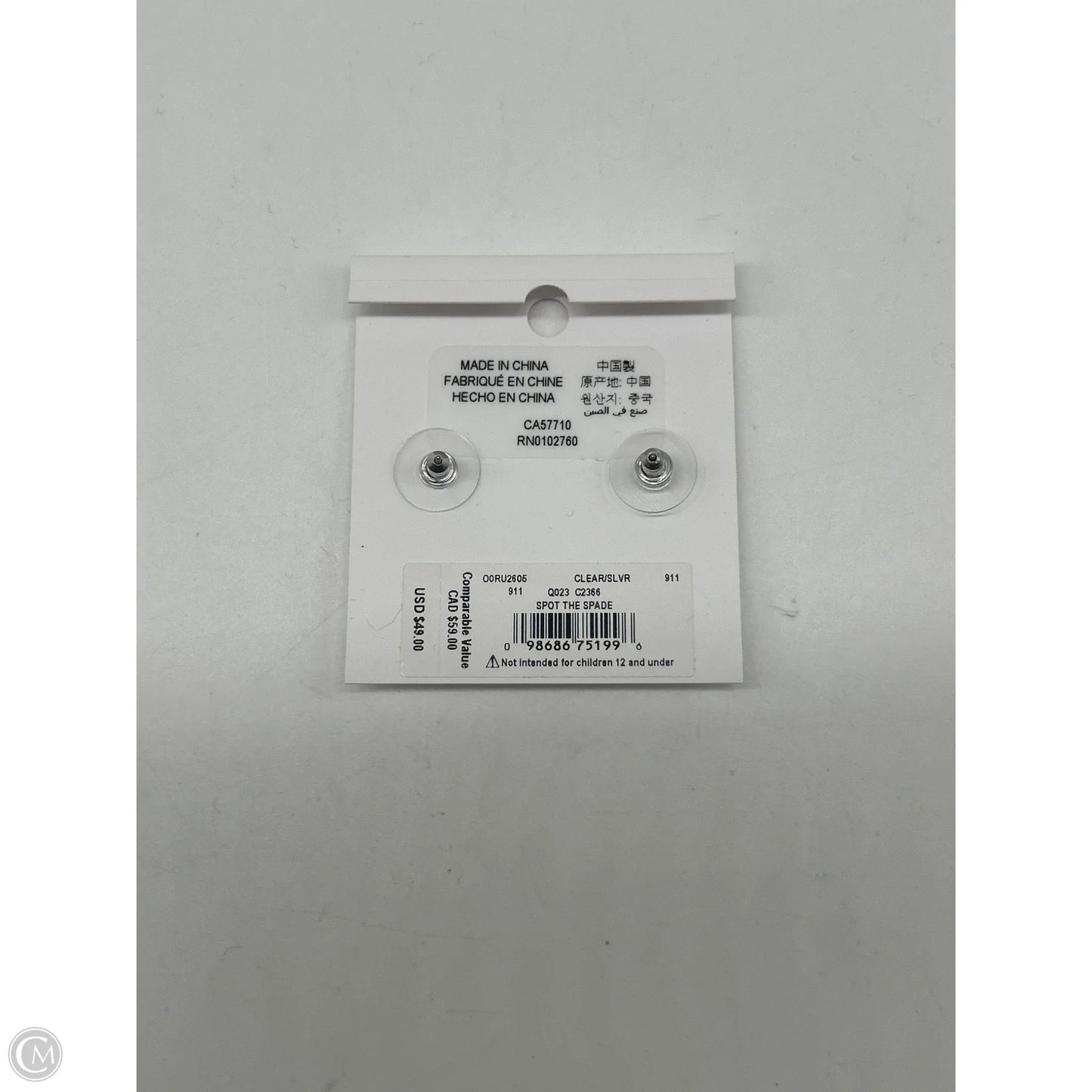 Earrings Designer By Kate Spade, Size: 0