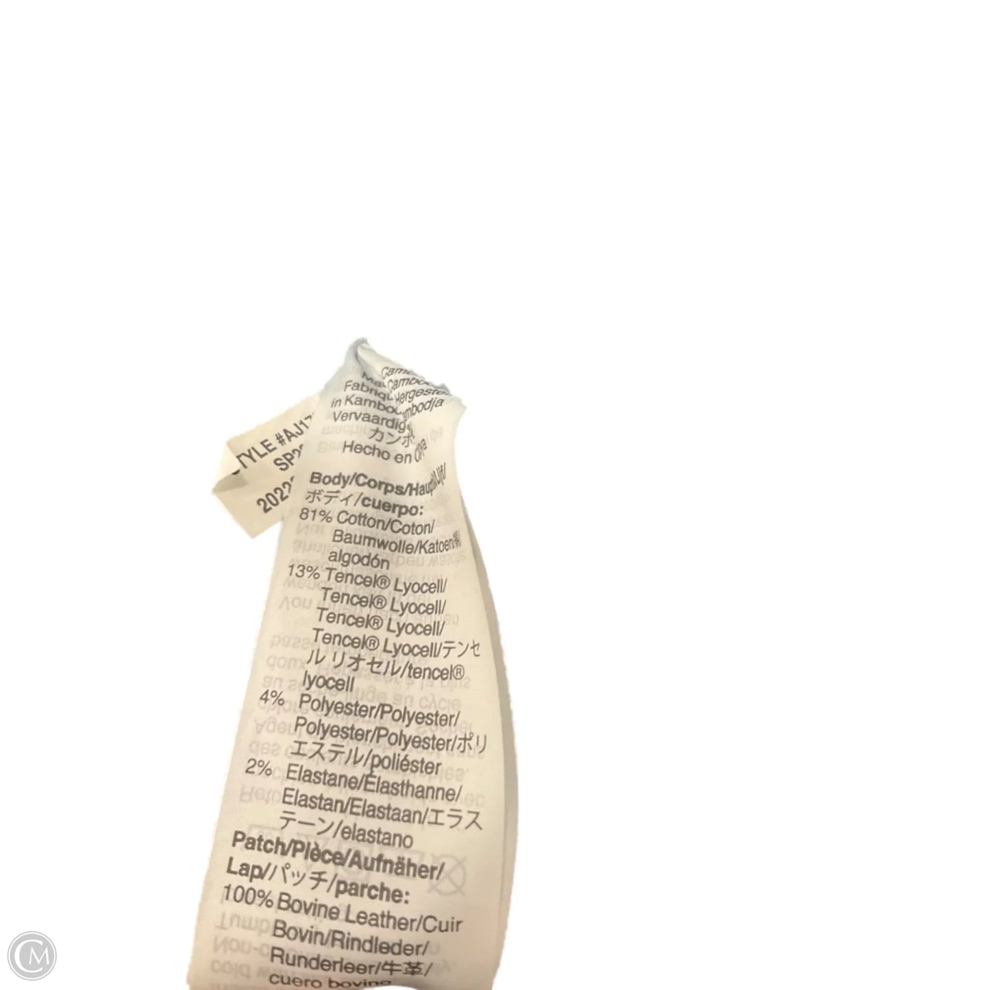 Jeans Skinny By Madewell In Blue Denim, Size: 2