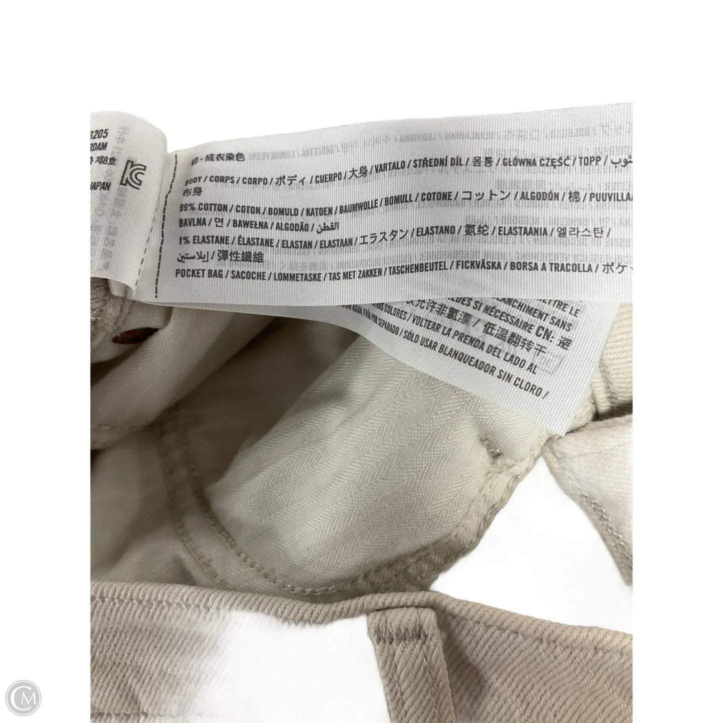 Jeans Straight By Abercrombie And Fitch In Beige, Size: 6