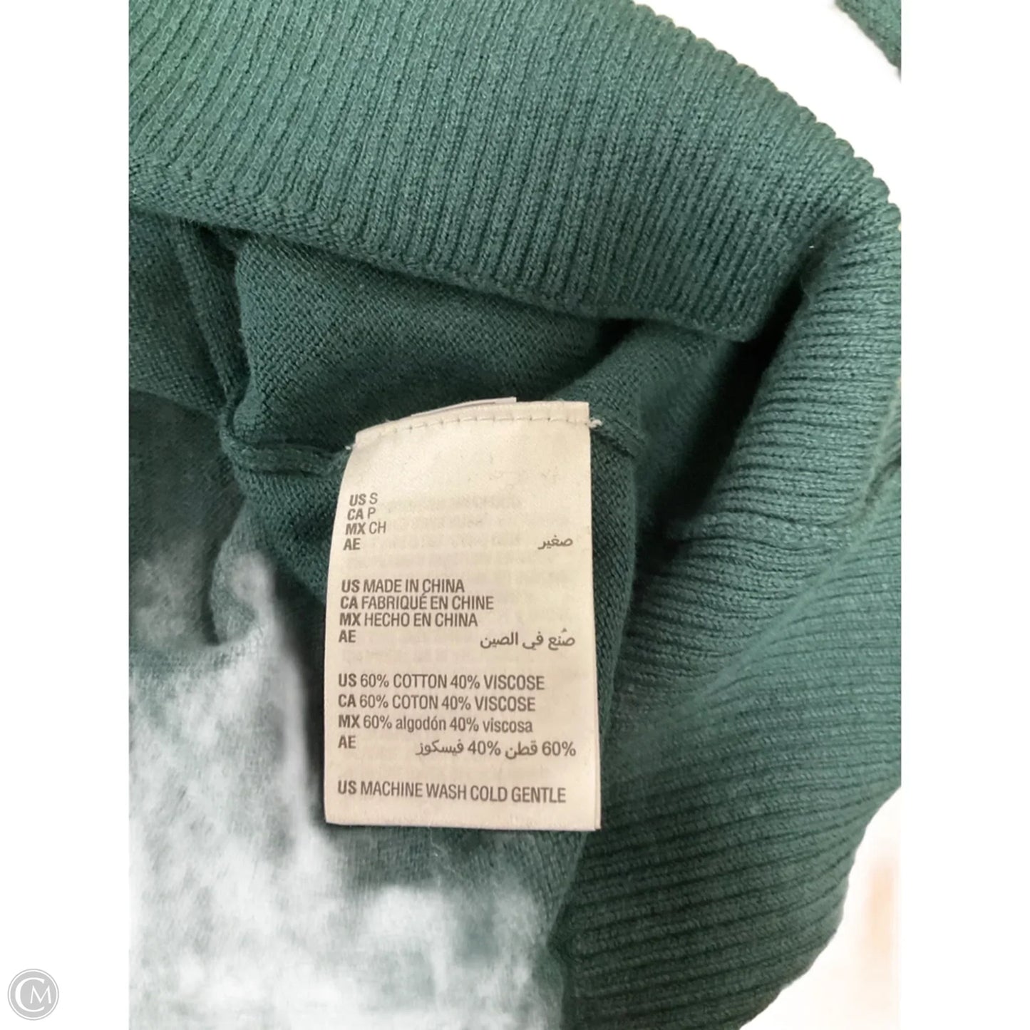 Sweater By Inc In Green, Size: S