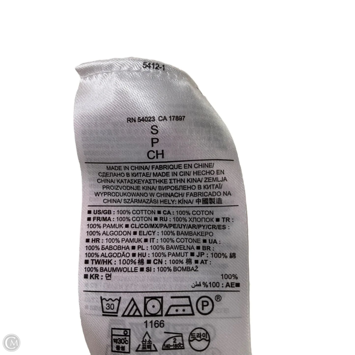 Vest Sweater By Banana Republic In Cream, Size: S