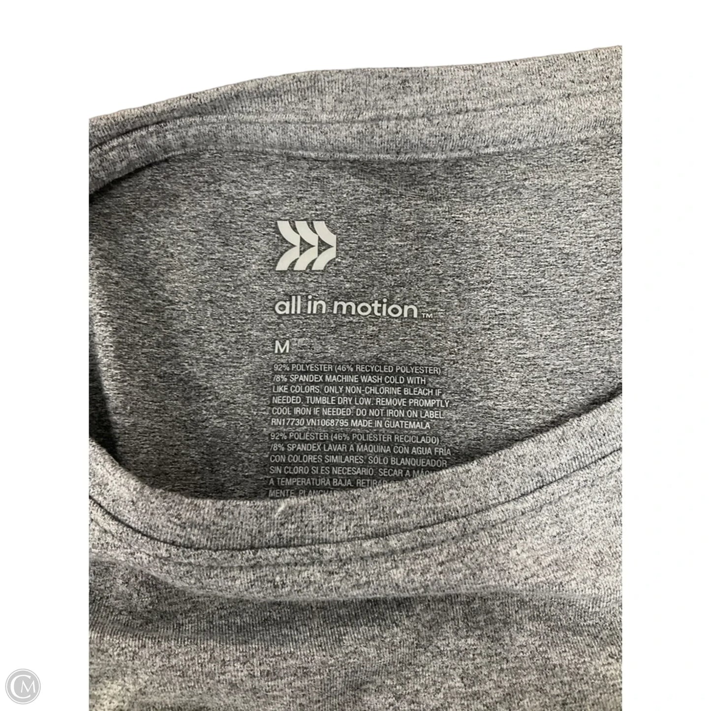 Athletic Top Short Sleeve By All In Motion In Grey, Size: M