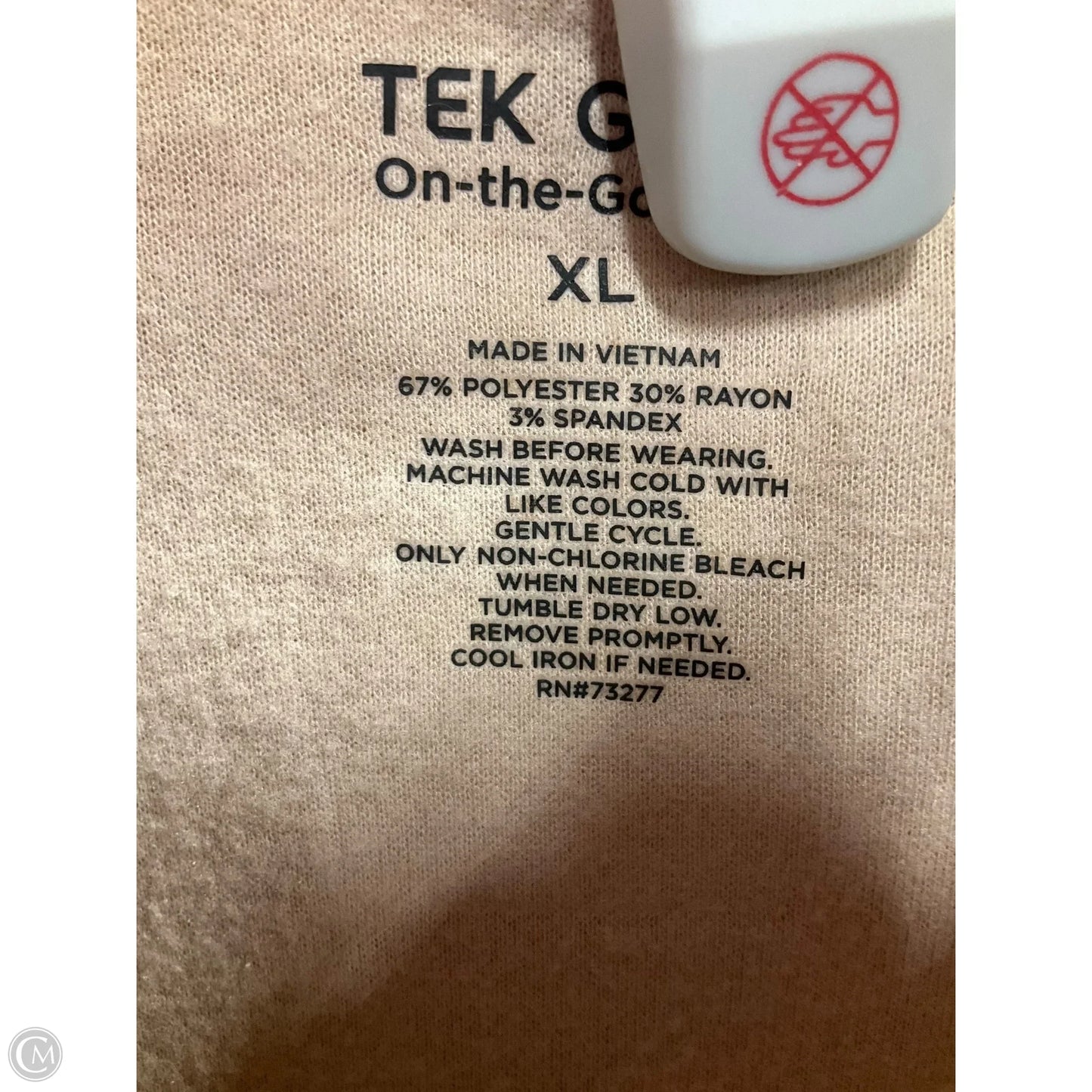 Athletic Sweatshirt Hoodie By Tek Gear In Tan, Size: Xl