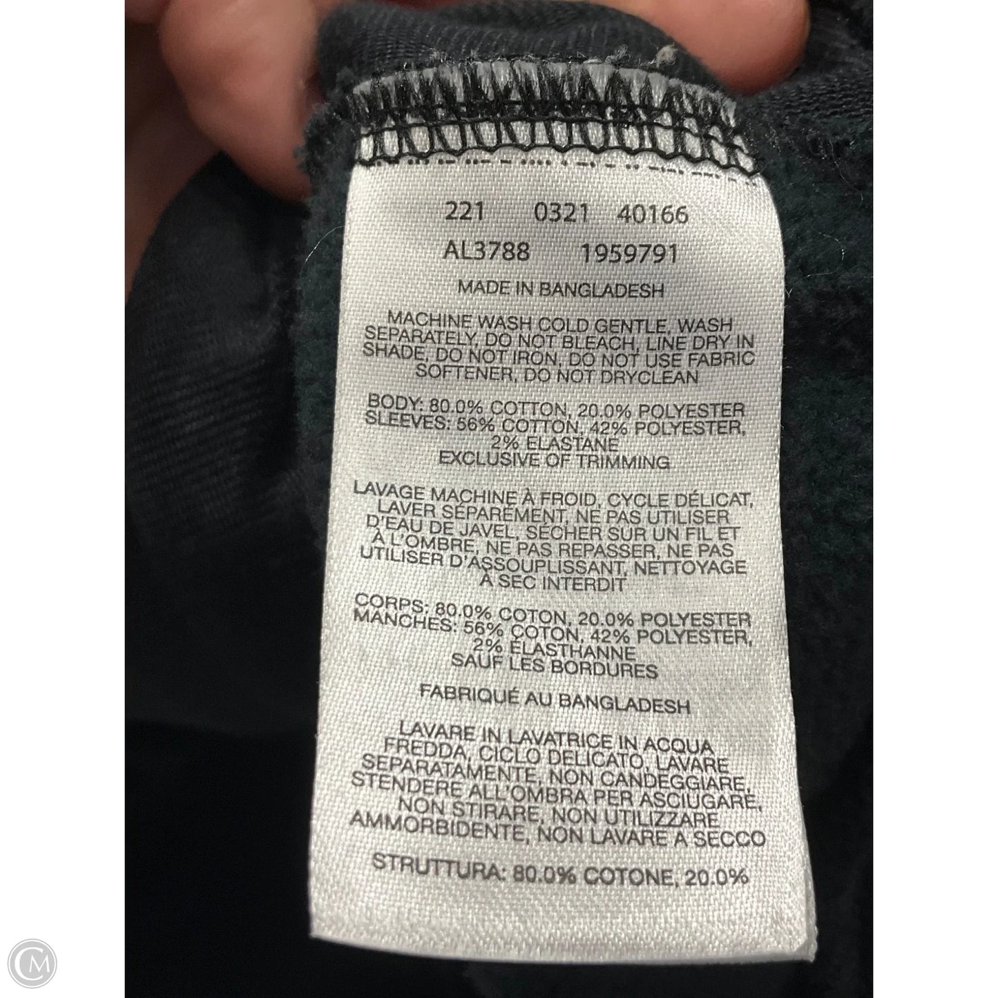 Athletic Top Long Sleeve Collar By Columbia In Black, Size: L