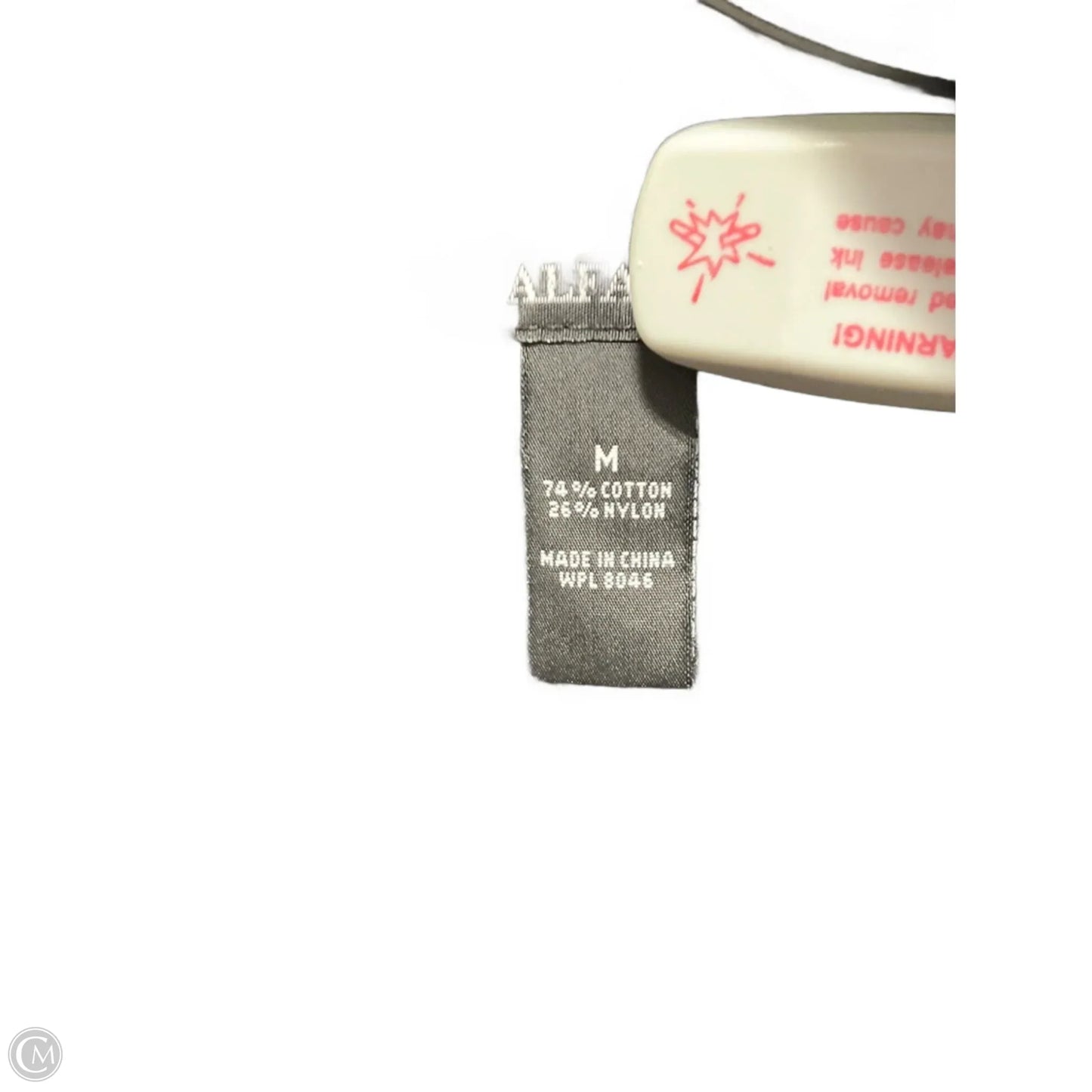 Cardigan By Alfani In Grey, Size: M