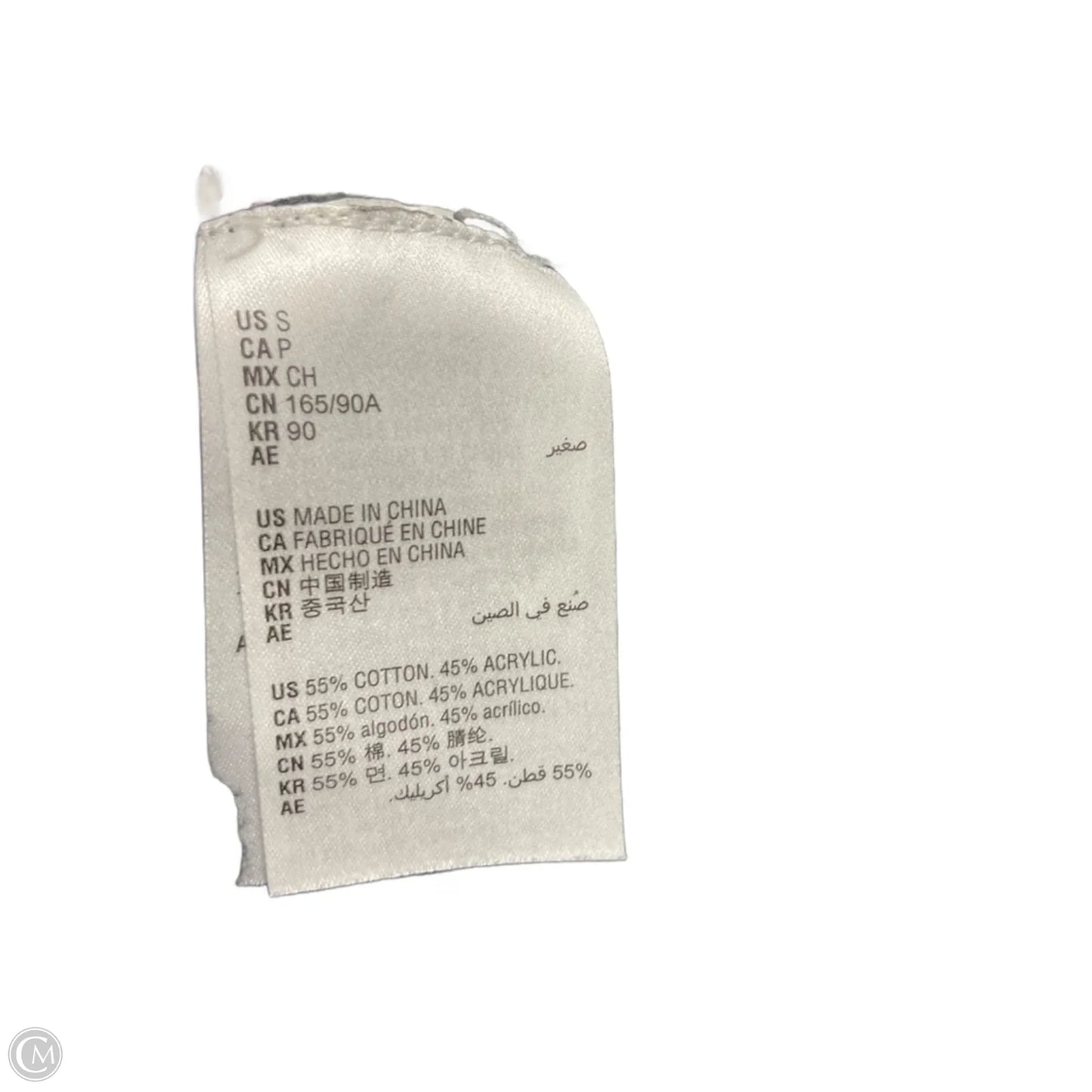 Cardigan By Inc In Black, Size: S