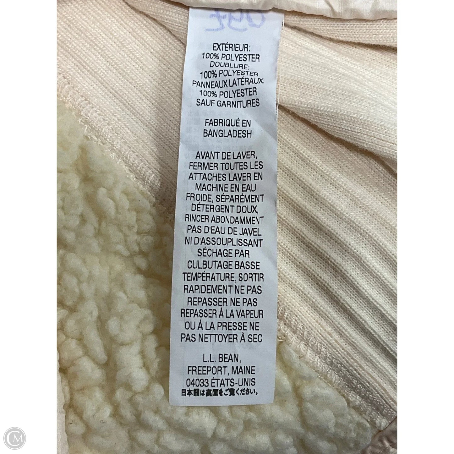 Vest Puffer & Quilted By L.l. Bean In Cream, Size: M