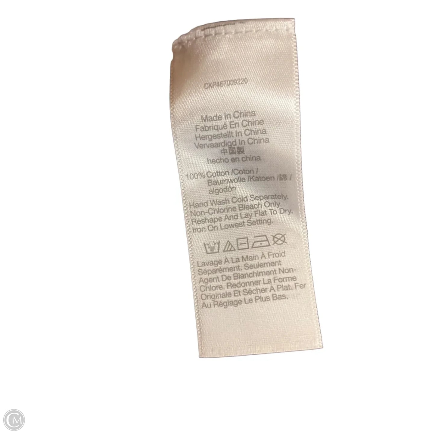 Cardigan By Madewell In Brown, Size: Xs