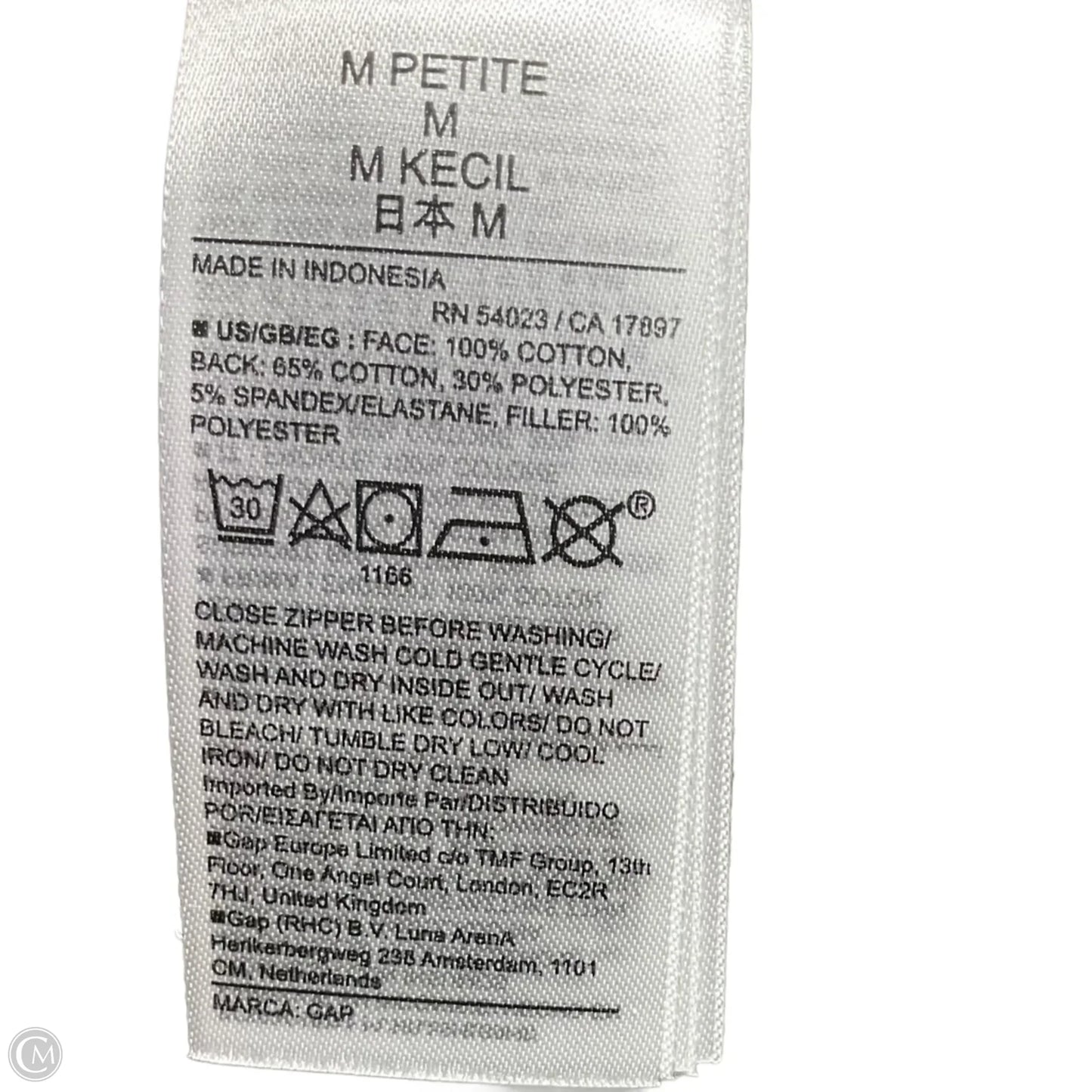 Athletic Jacket By Gapfit In Beige, Size: M