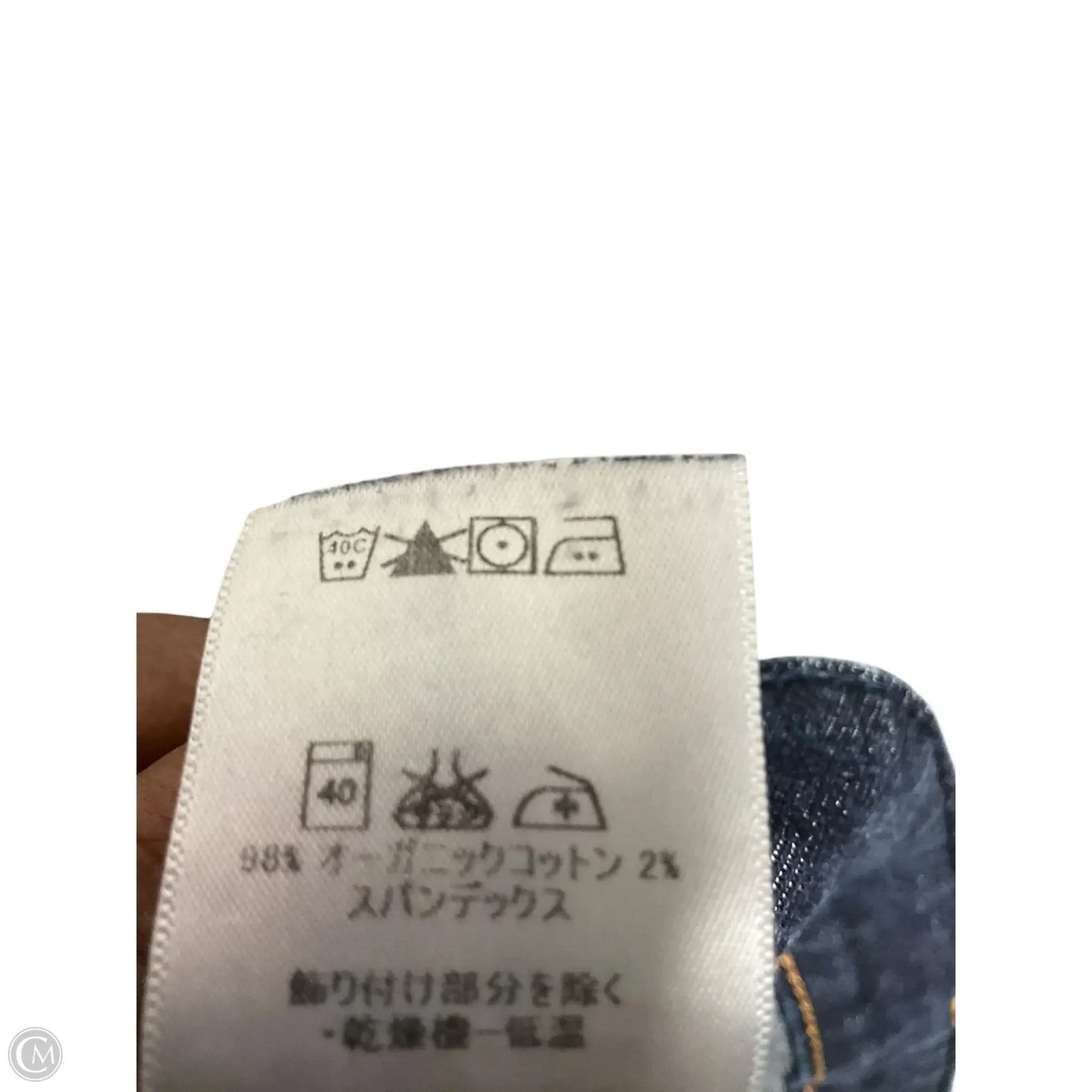 Jeans Straight By Patagonia In Blue Denim, Size: 2