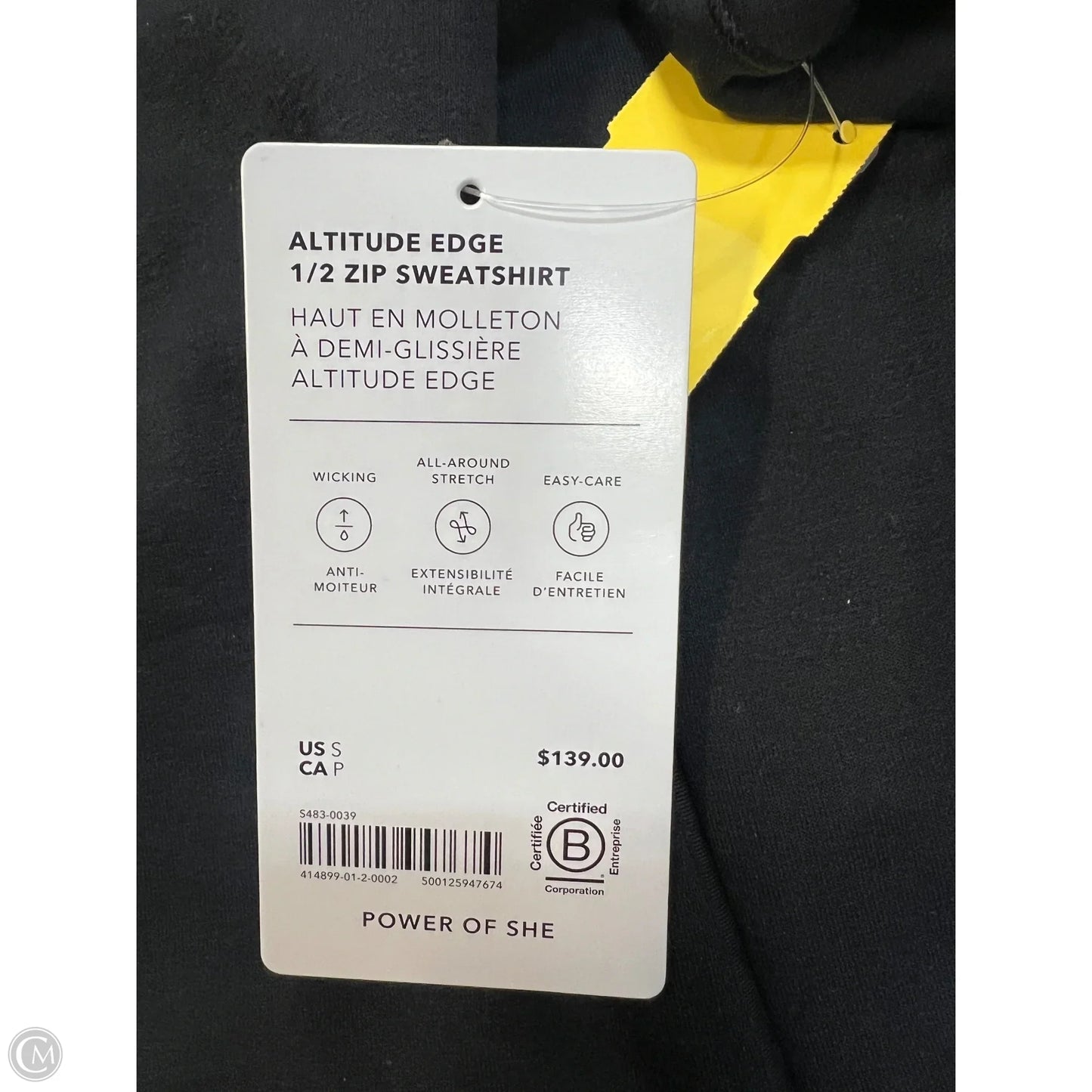 Athletic Sweatshirt Collar By Athleta In Black, Size: S