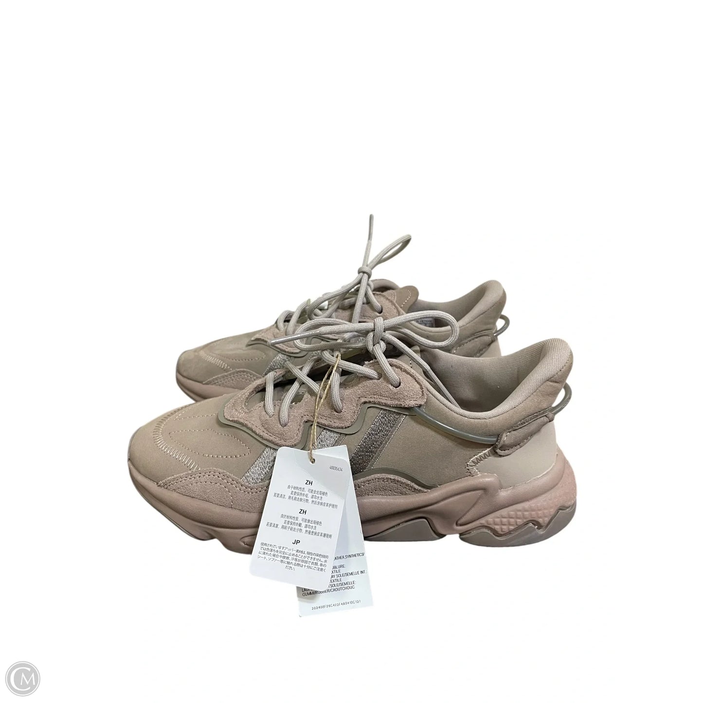 Shoes Sneakers By Adidas In Brown, Size: 7.5