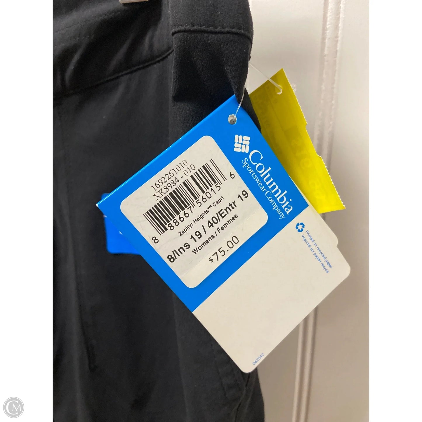 Athletic Capris By Columbia In Black, Size: 8