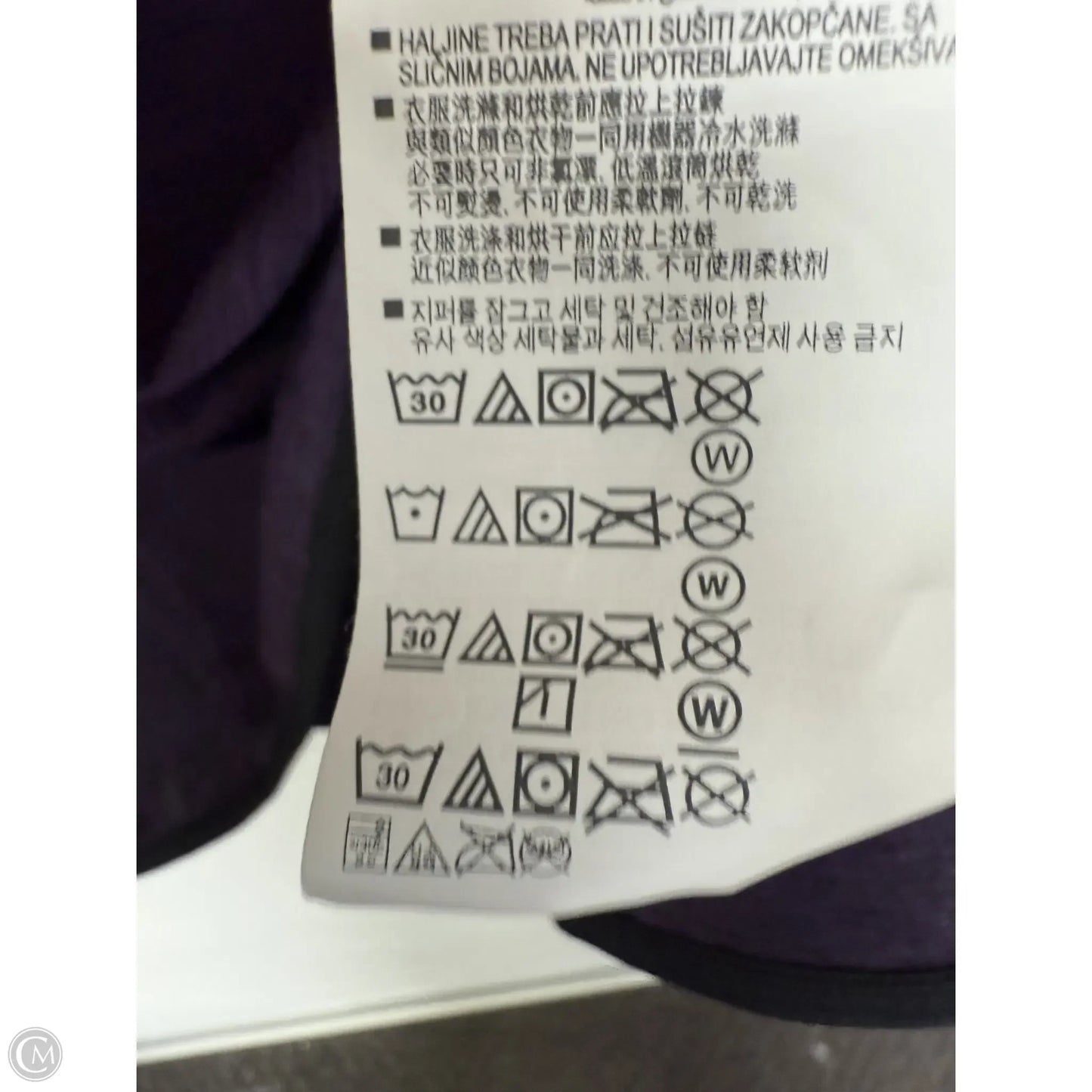 Athletic Top Long Sleeve Collar By Under Armour In Purple, Size: Xl