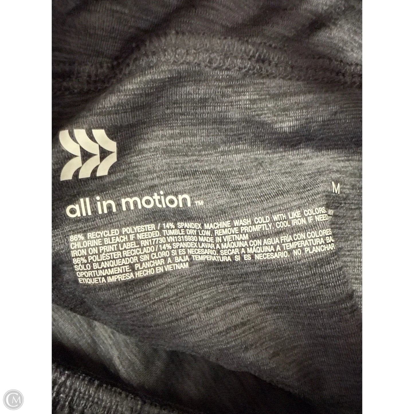 Athletic Shorts By All In Motion In Grey, Size: M