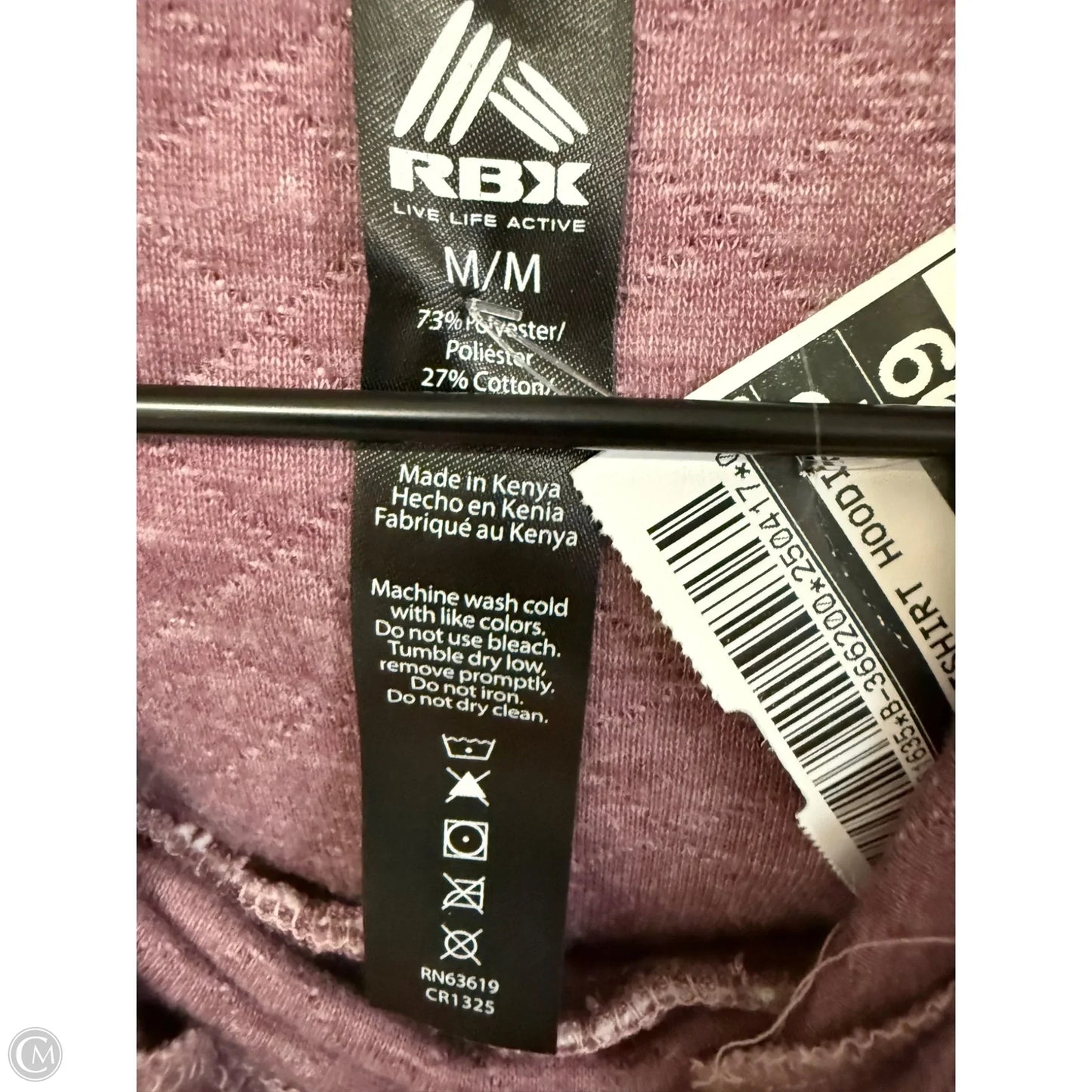 Athletic Sweatshirt Hoodie By Rbx In Purple, Size: M