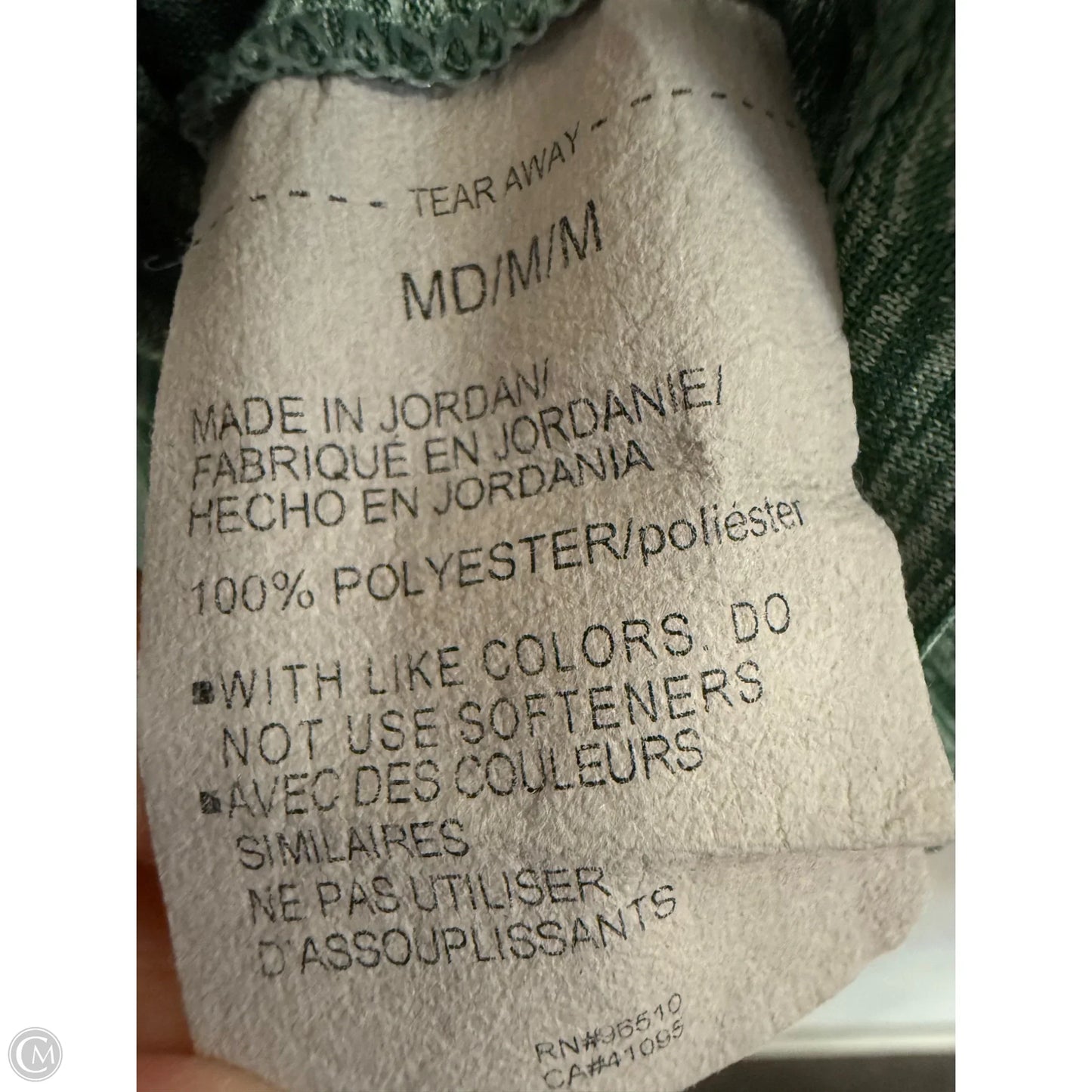 Athletic Top Short Sleeve By Under Armour In Green, Size: M