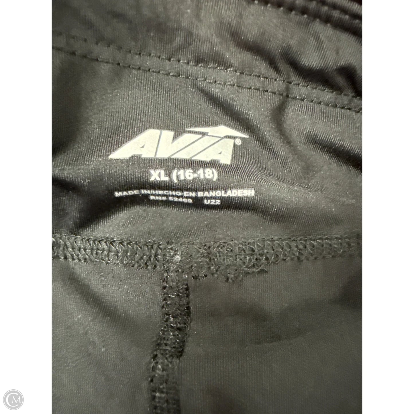 Athletic Shorts By Avia In Black, Size: Xl