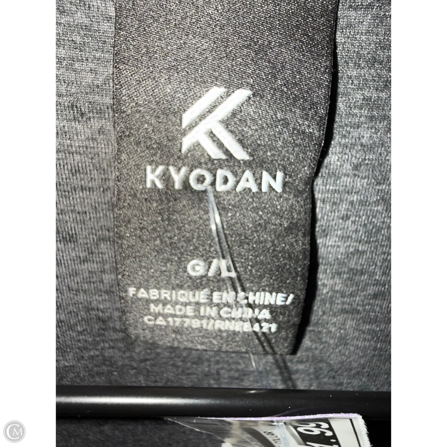 Athletic Top Long Sleeve Collar By Kyodan In Camouflage Print, Size: L