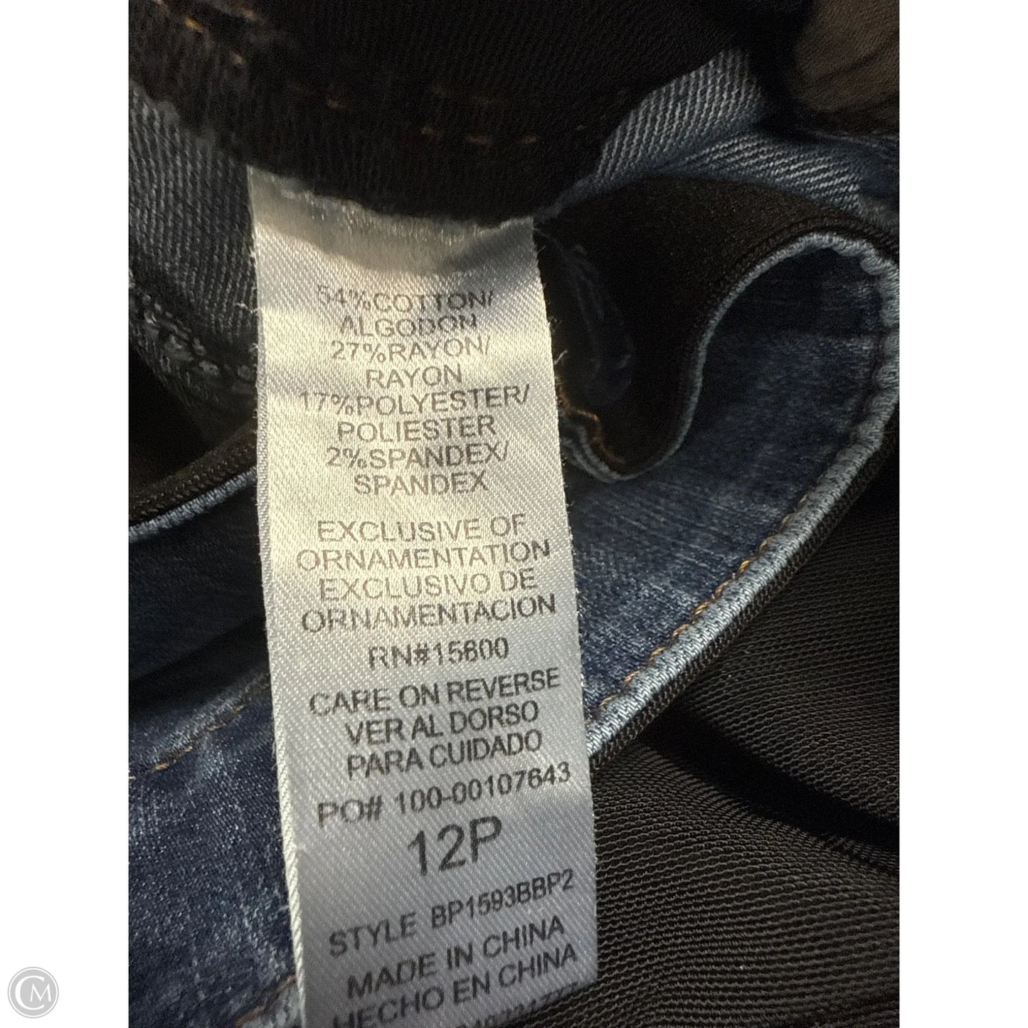 Jeans Skinny By Democracy In Blue Denim, Size: 12p