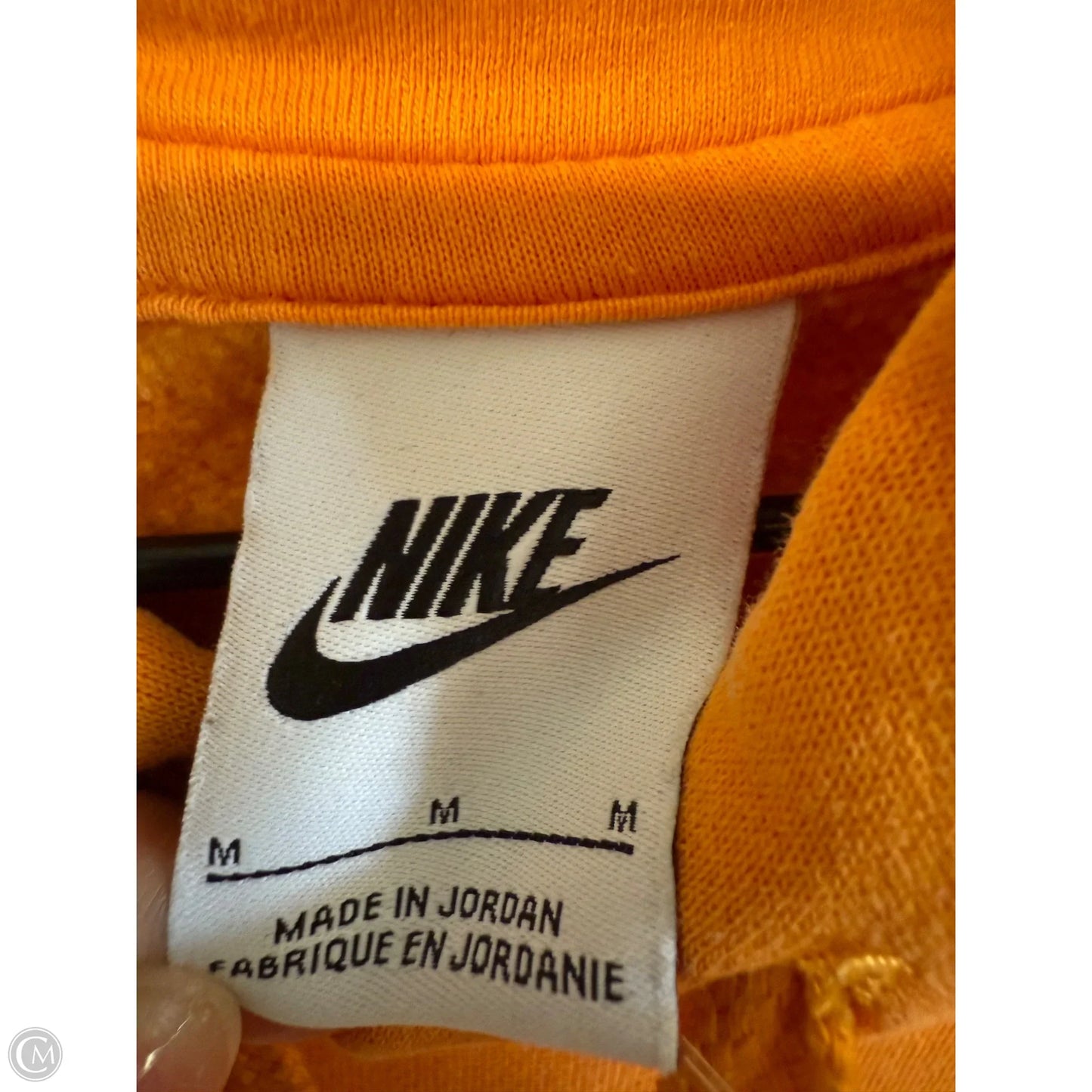 Sweatshirt Hoodie By Nike Apparel In Yellow, Size: M