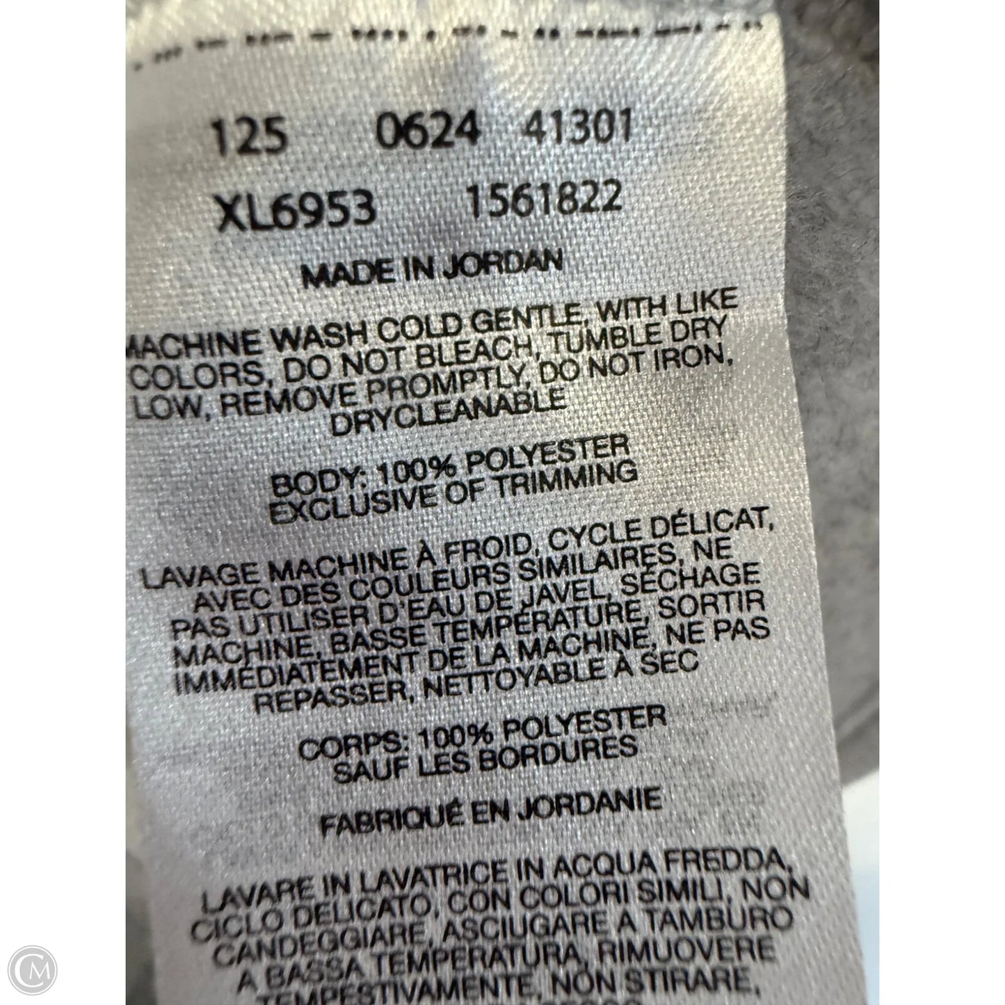 Vest Fleece By Columbia In Grey, Size: M