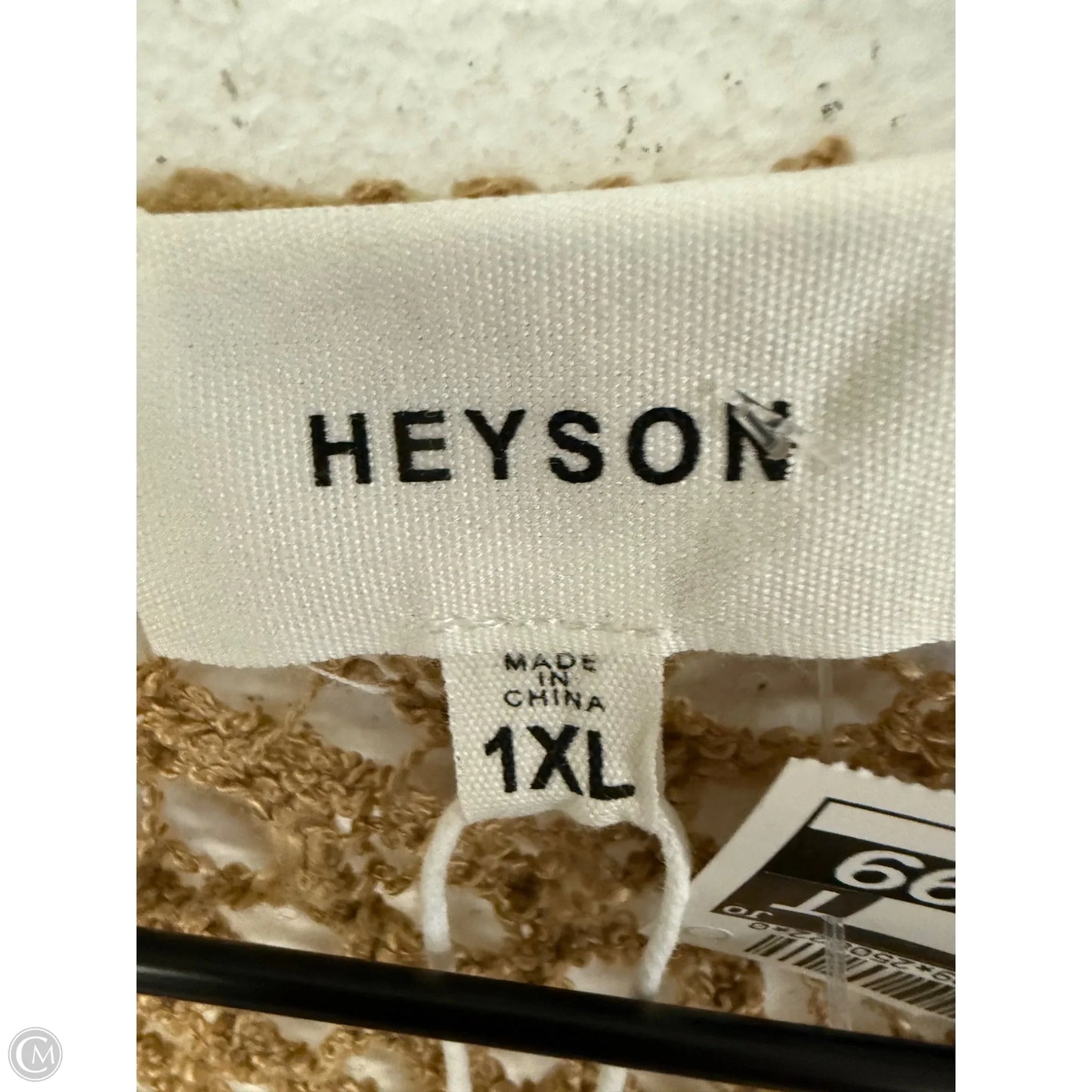 Sweater Cardigan By Cmc In Brown, Size: 1x