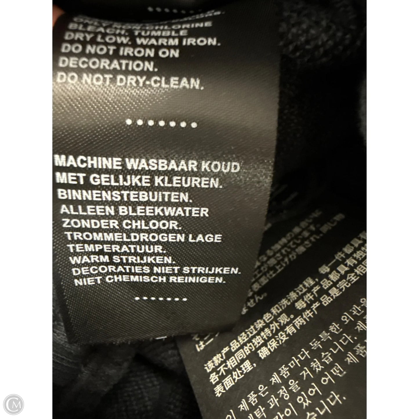 Pants Joggers By Harley Davidson In Black, Size: L