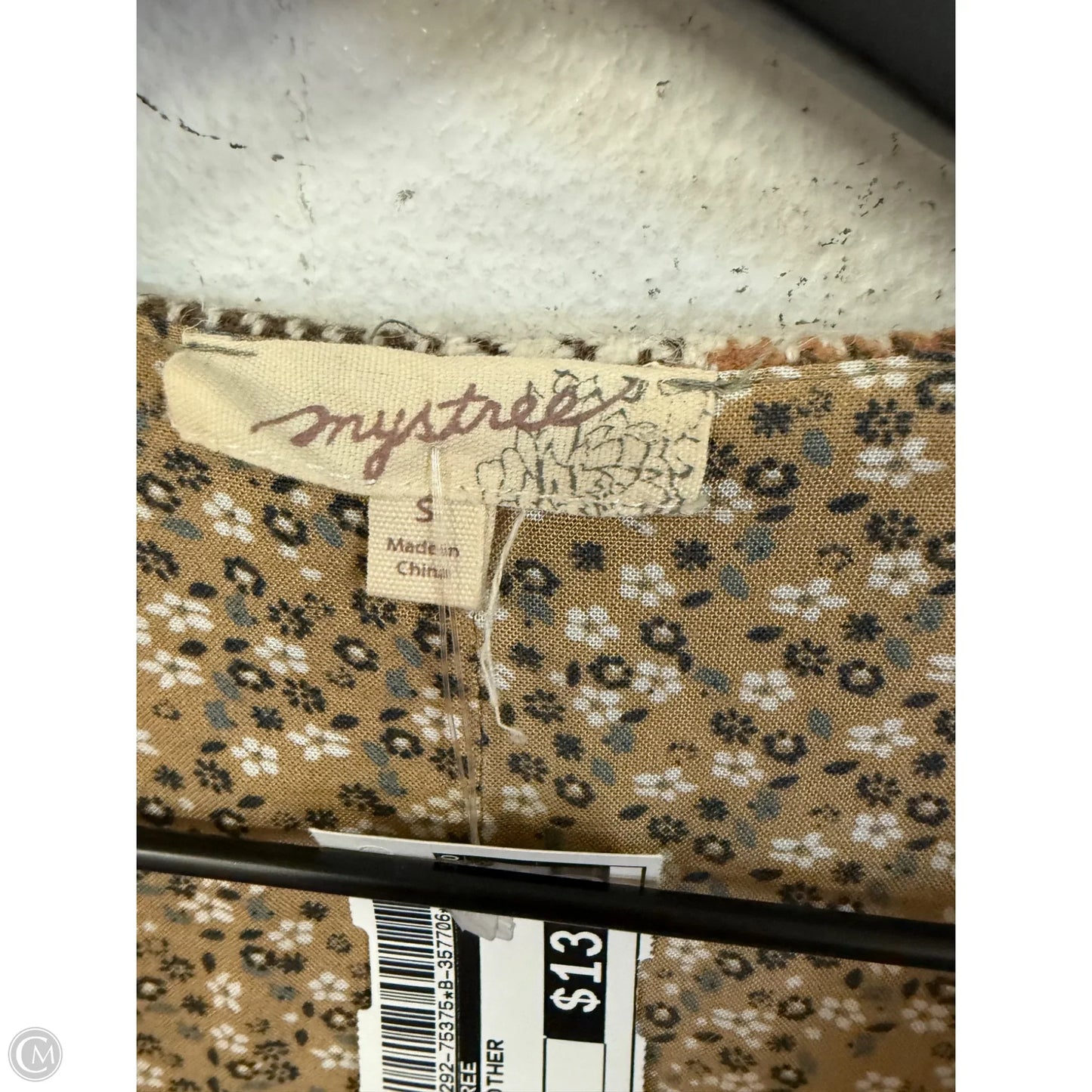 Vest Other By Mystree In Tan, Size: S