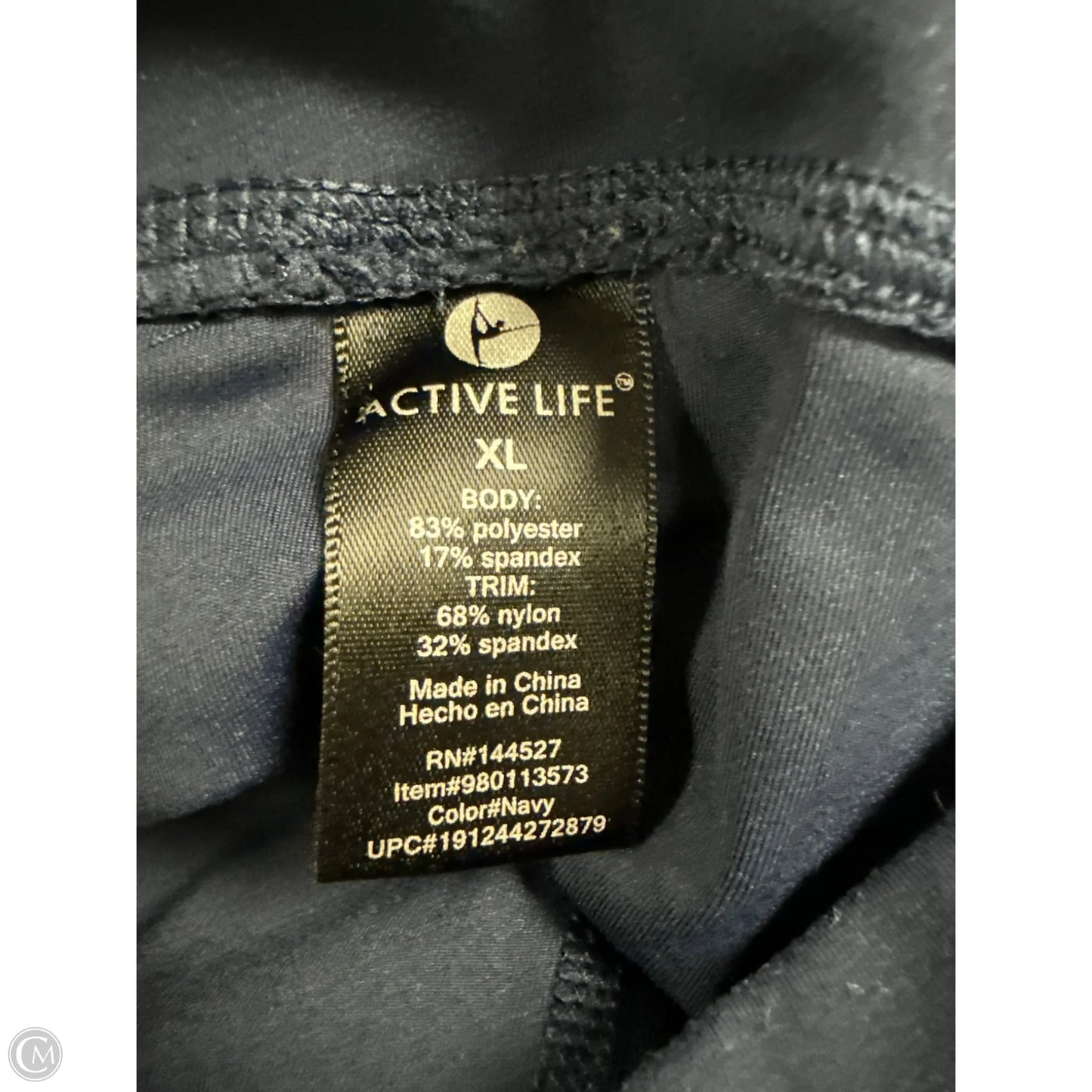 Athletic Pants By Active Life In Navy, Size: Xl
