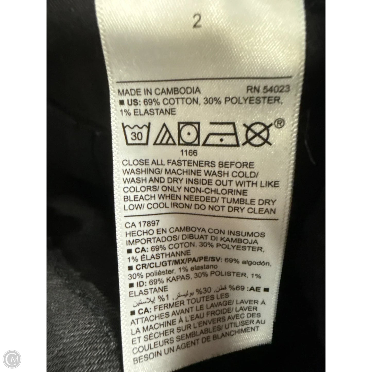 Jeans Skinny By Old Navy In Black Denim, Size: 2