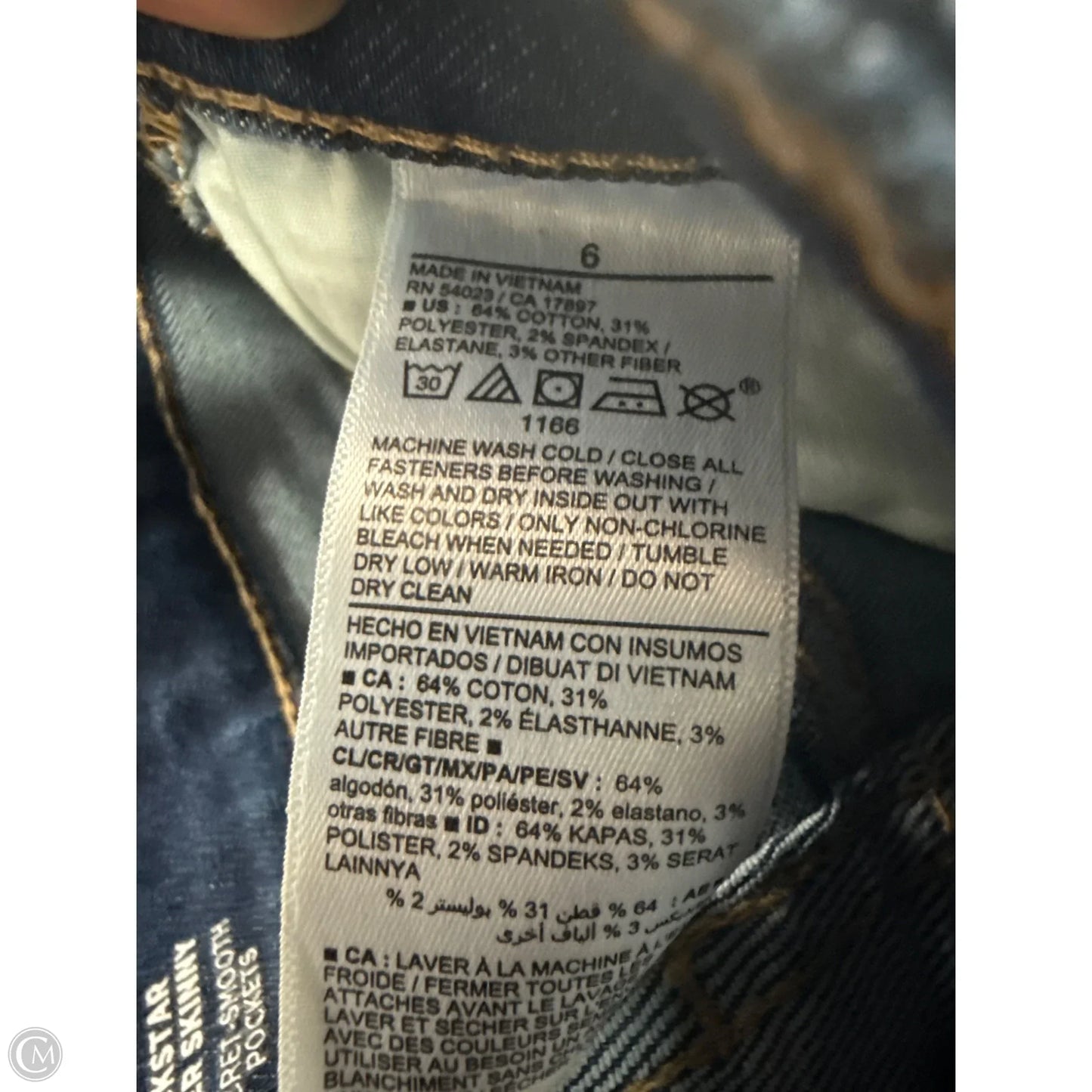 Jeans Skinny By Old Navy In Blue Denim, Size: 6