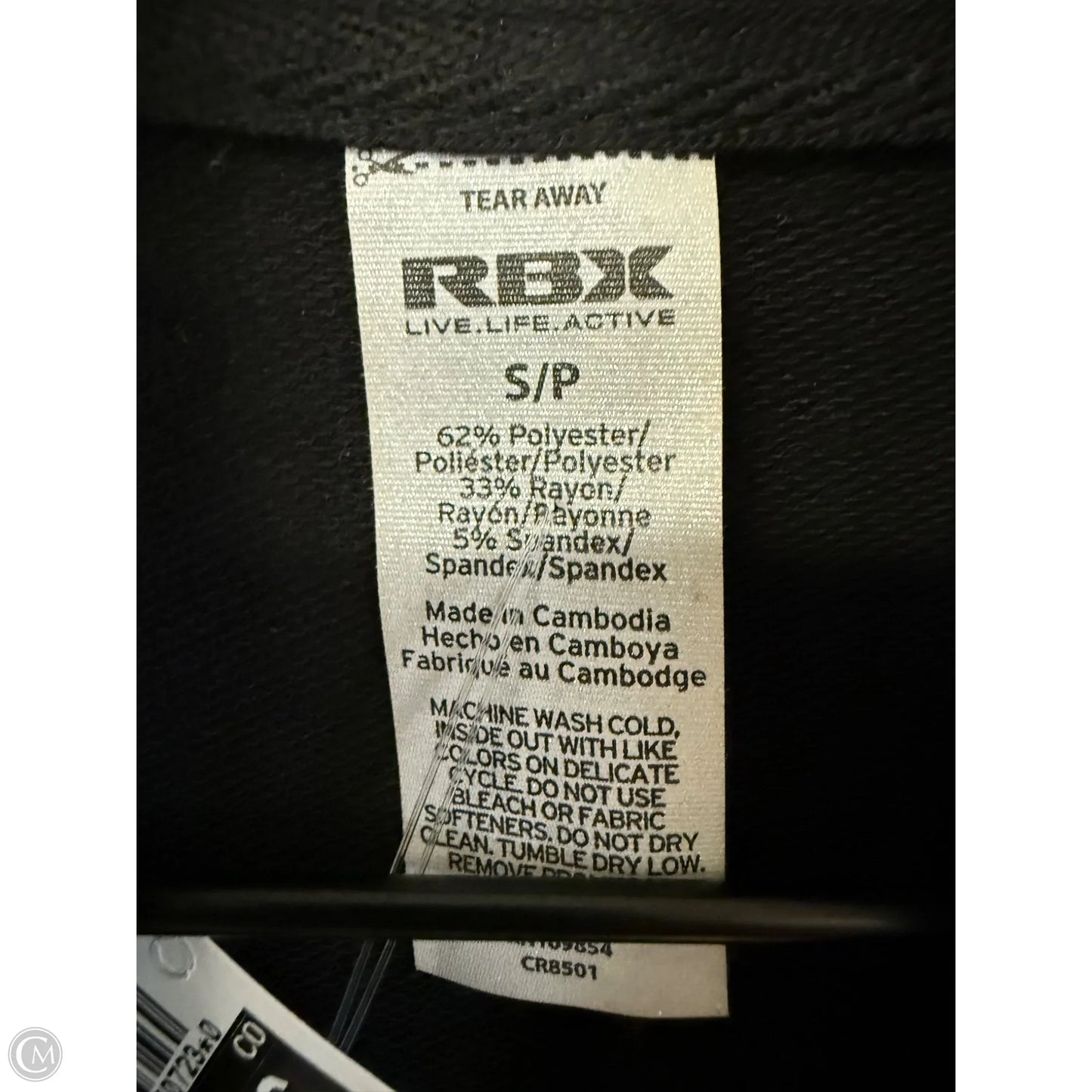 Cardigan By Rbx In Black, Size: S