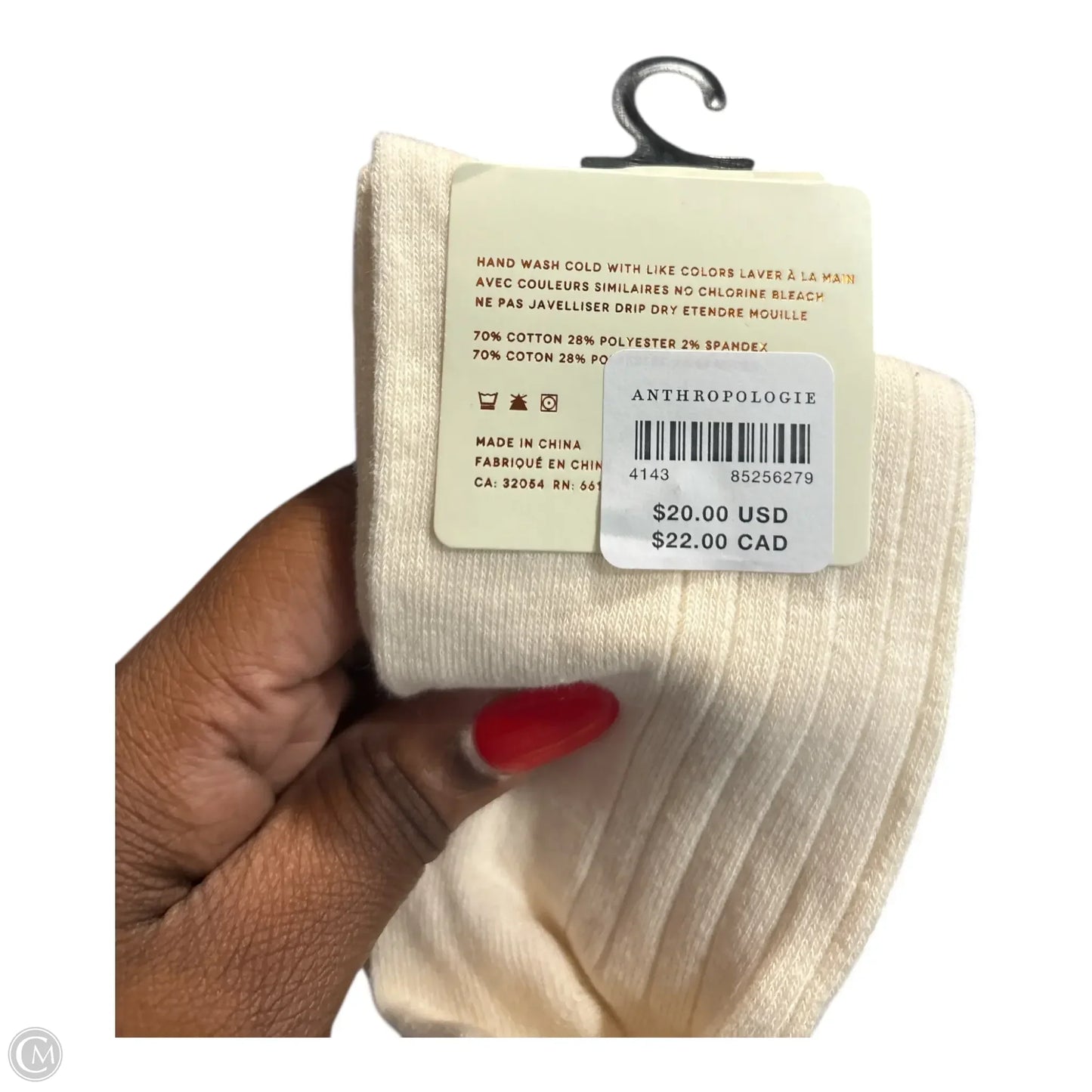 Socks By Anthropologie In Multi-colored, Size: 0