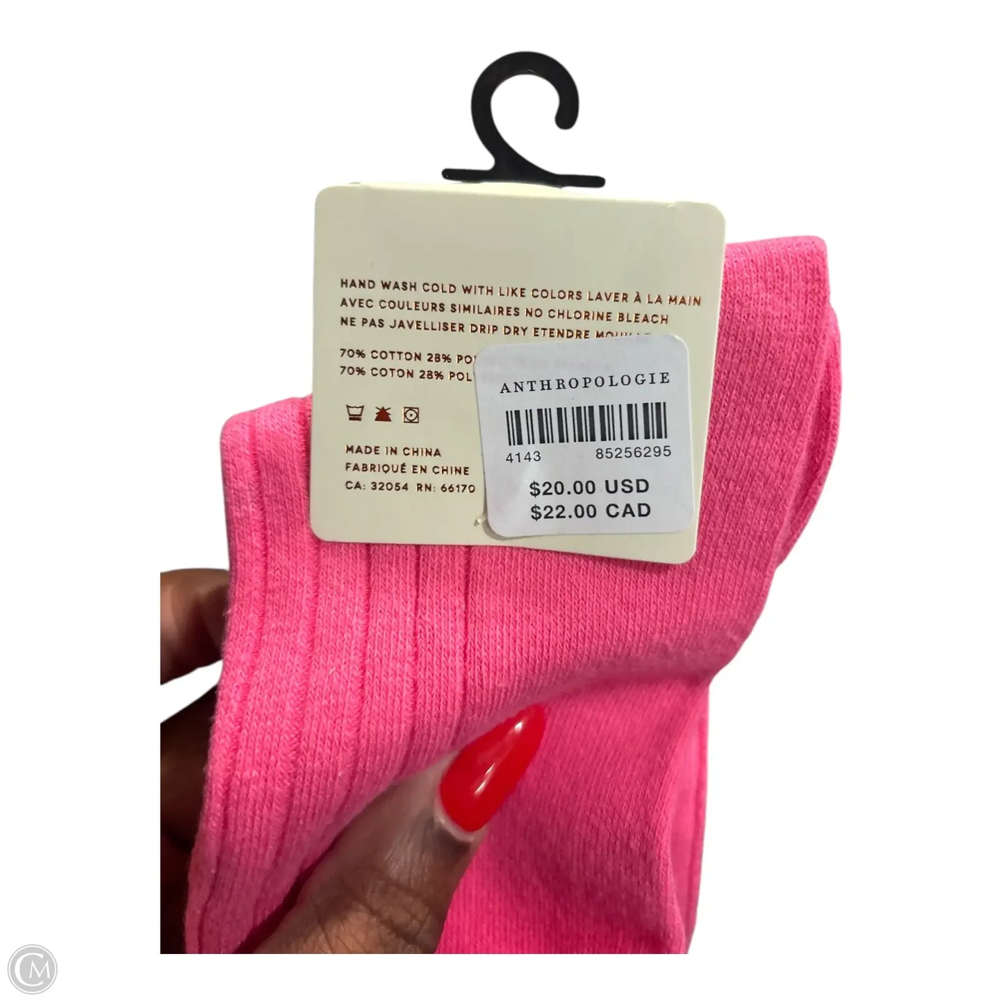 Socks By Anthropologie In Multi-colored, Size: 0