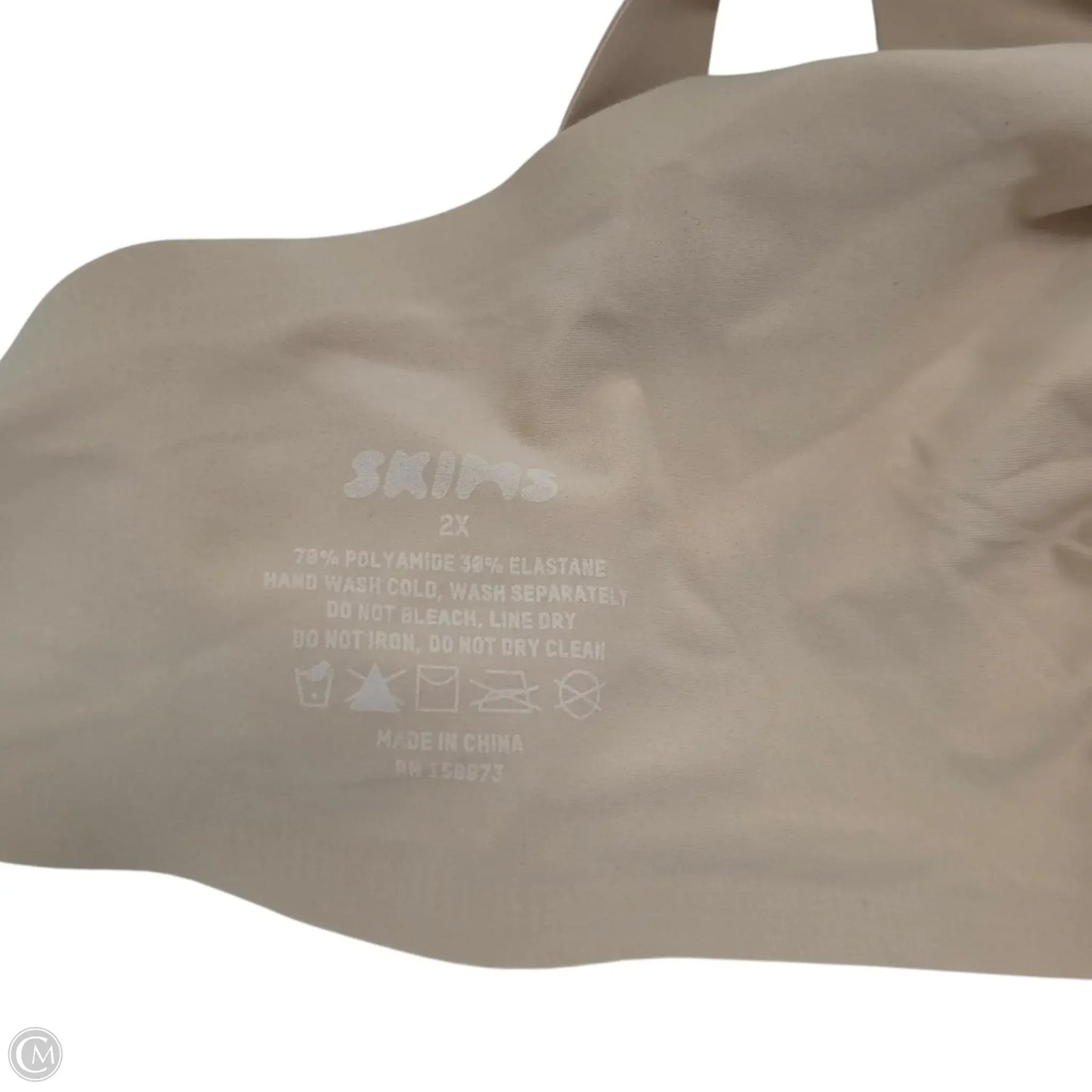 Bra By Skims In Beige, Size: 2x