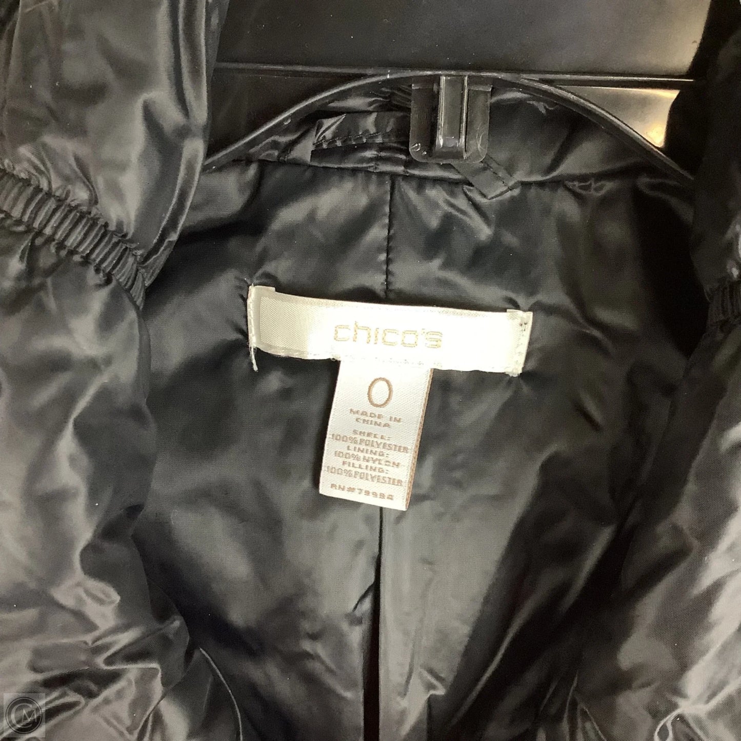 Vest Puffer & Quilted By Chicos In Animal Print, Size: XS/S (brand size 0)