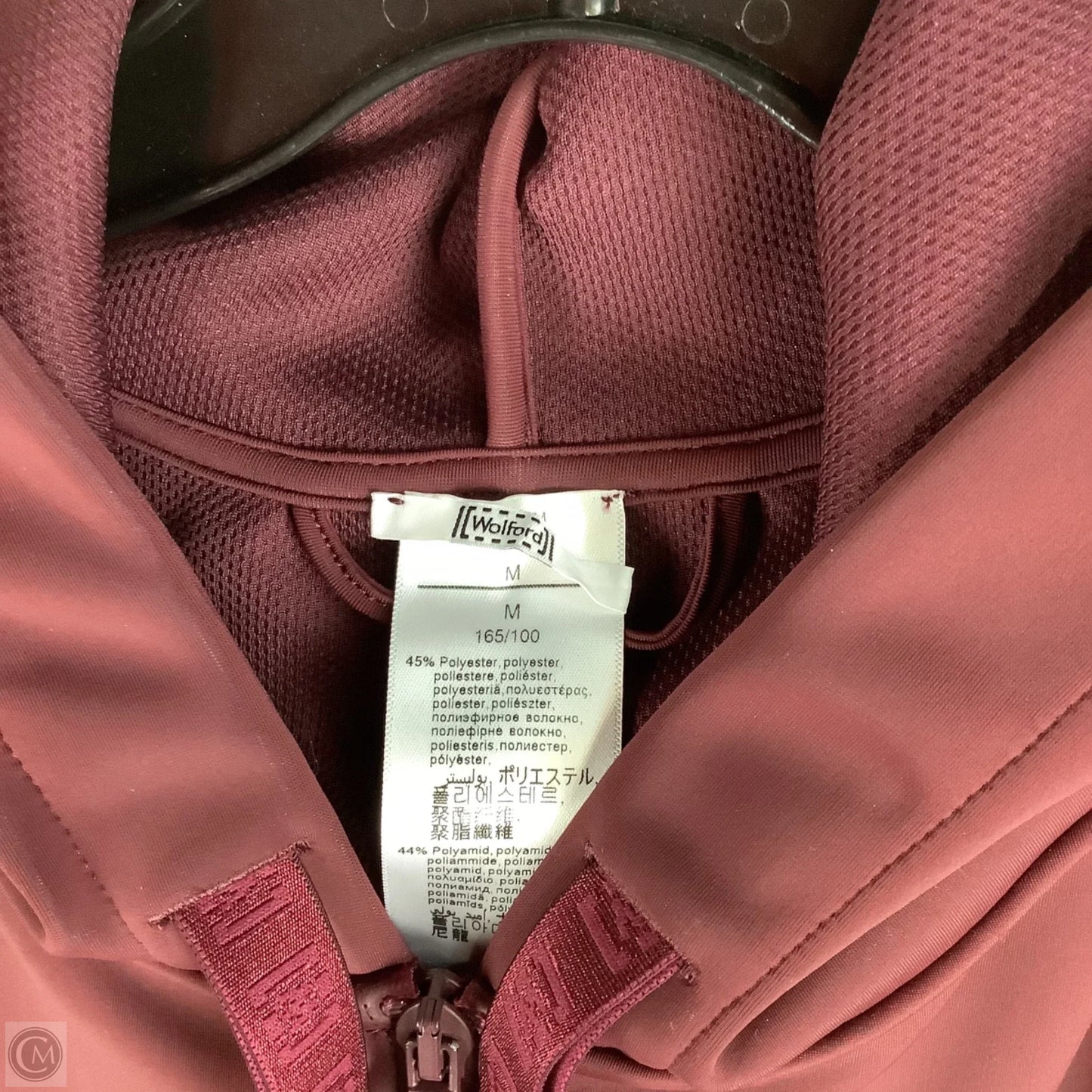 Athletic Jacket By Cmc In Maroon, Size: M