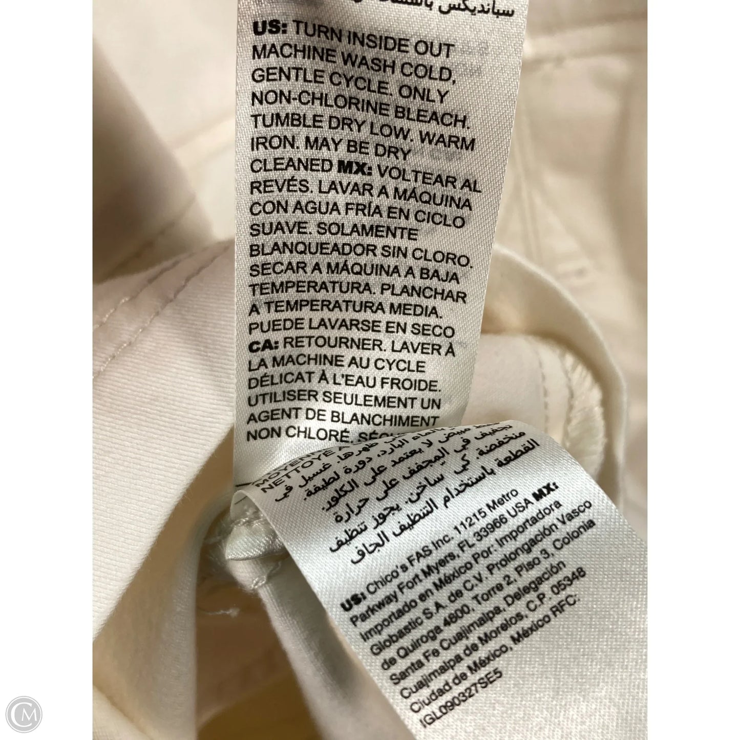 Jacket Denim By Chicos In Cream, Size: Xxl