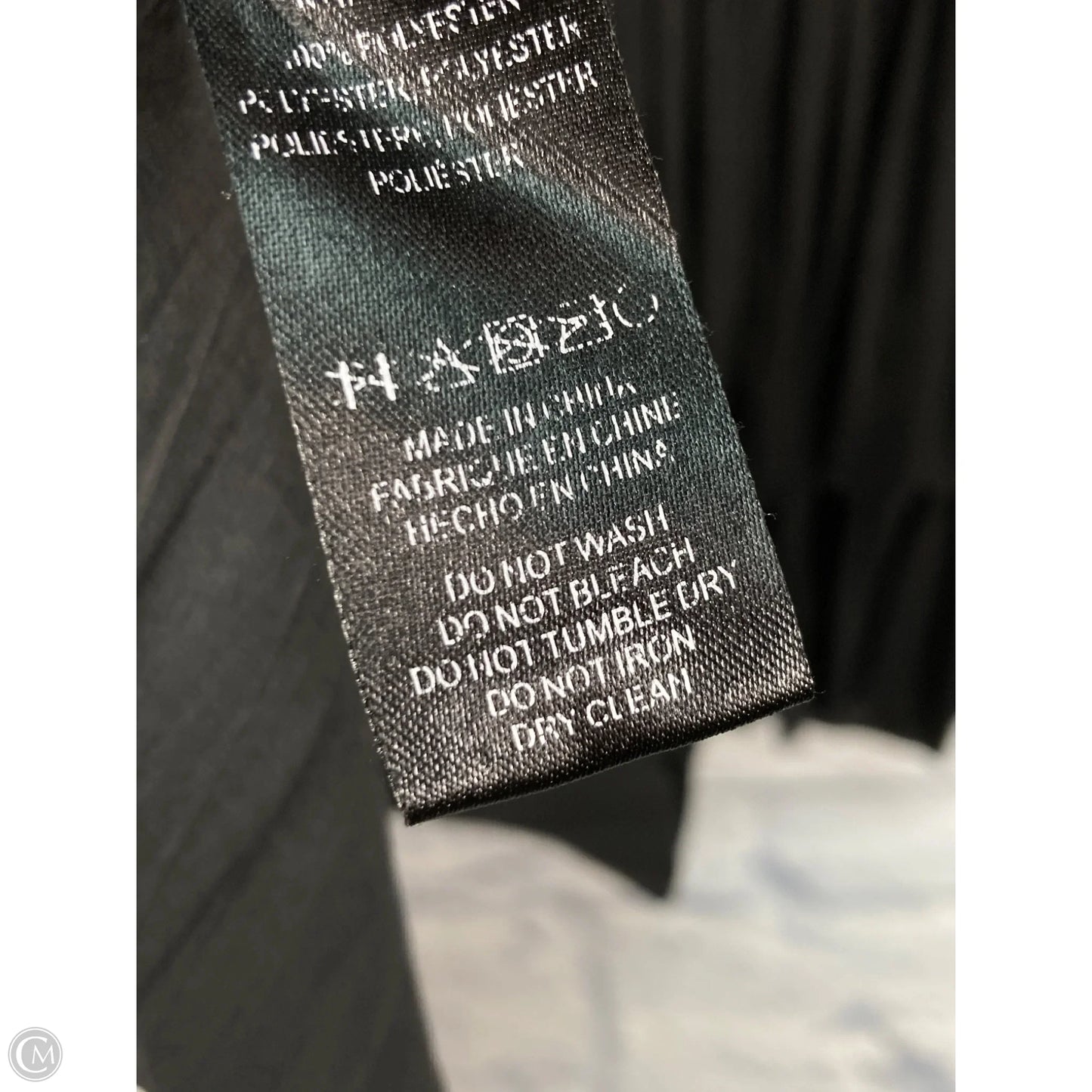 Dress Party Short By Current Air In Black, Size: L