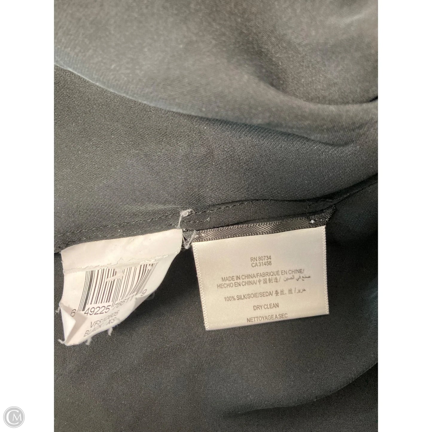 Blouse Short Sleeve By Bcbgmaxazria In Black, Size: Xs