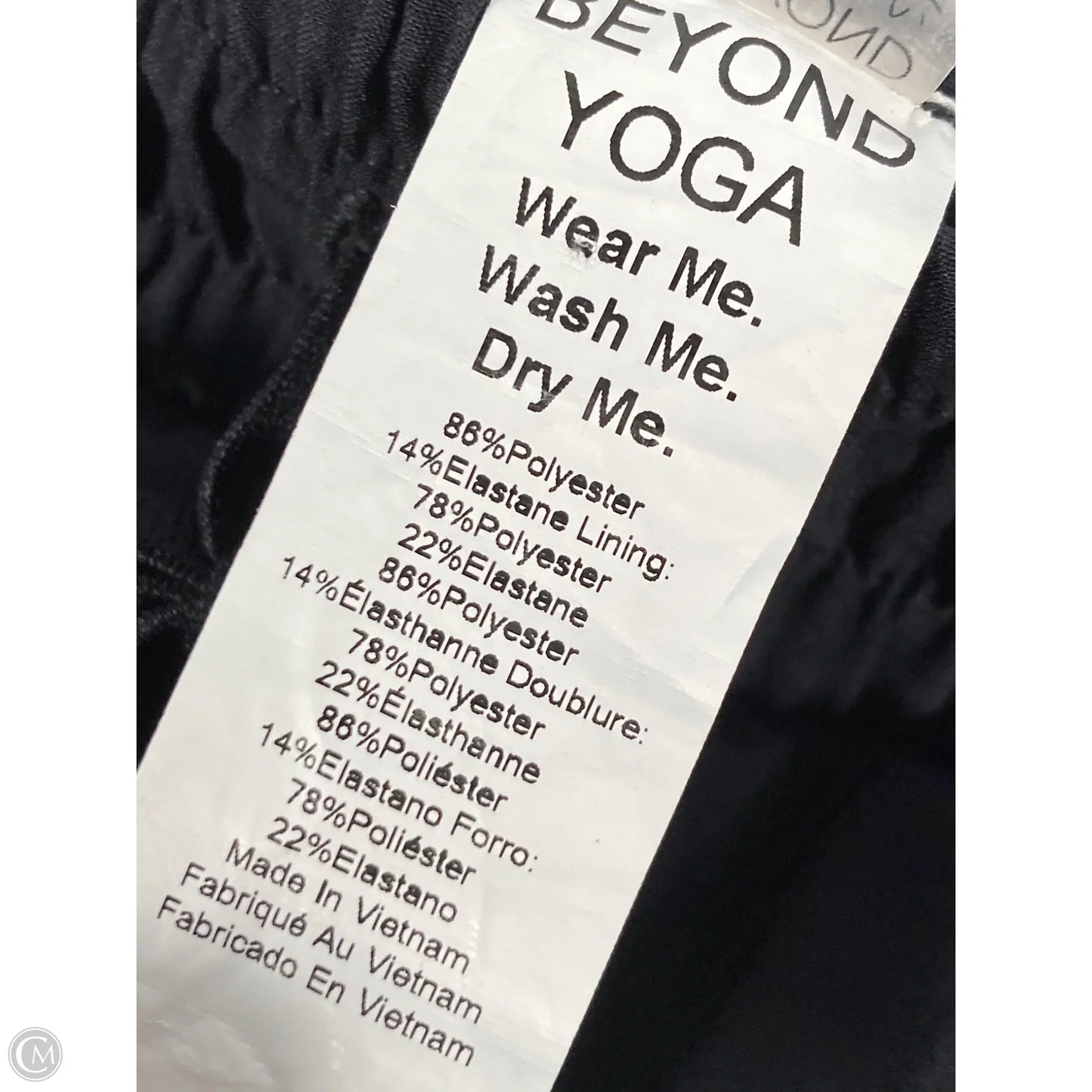 Athletic Skirt By Beyond Yoga In Black, Size: M