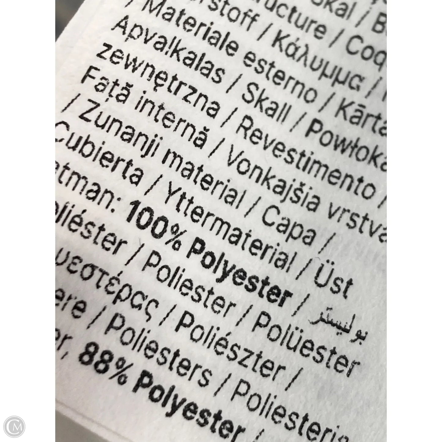 Blazer By Spanx In Brown, Size: 1x