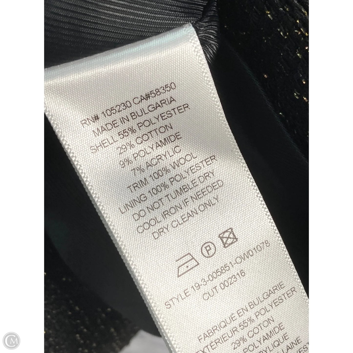 Blazer By Equipment In Black & Gold, Size: S